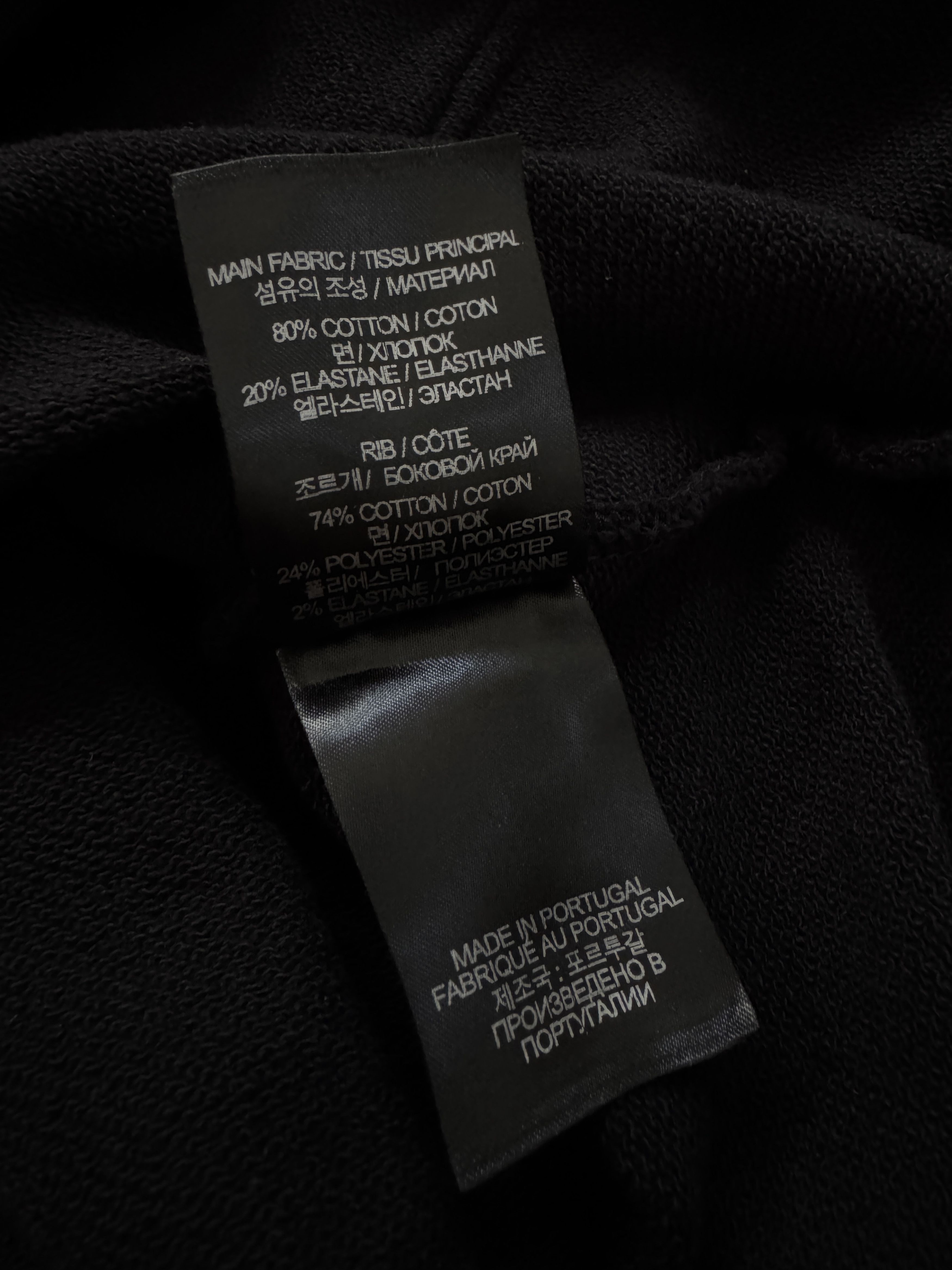 Vetements Vetements Click Here Logo Hoodie Black Yellow Size US L / EU 52-54 / 3 - 9 Thumbnail