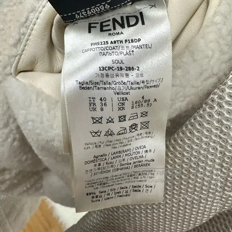 Fendi Fendi Cream Wool Women's Jacket . Size M / US 6-8 / IT 42-44 - 5 Thumbnail
