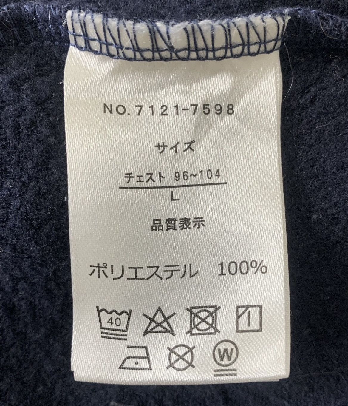 Japanese Brand 🔥Vintage Big Spellout Lions Pullover Hoodies Size US S / EU 44-46 / 1 - 5 Thumbnail