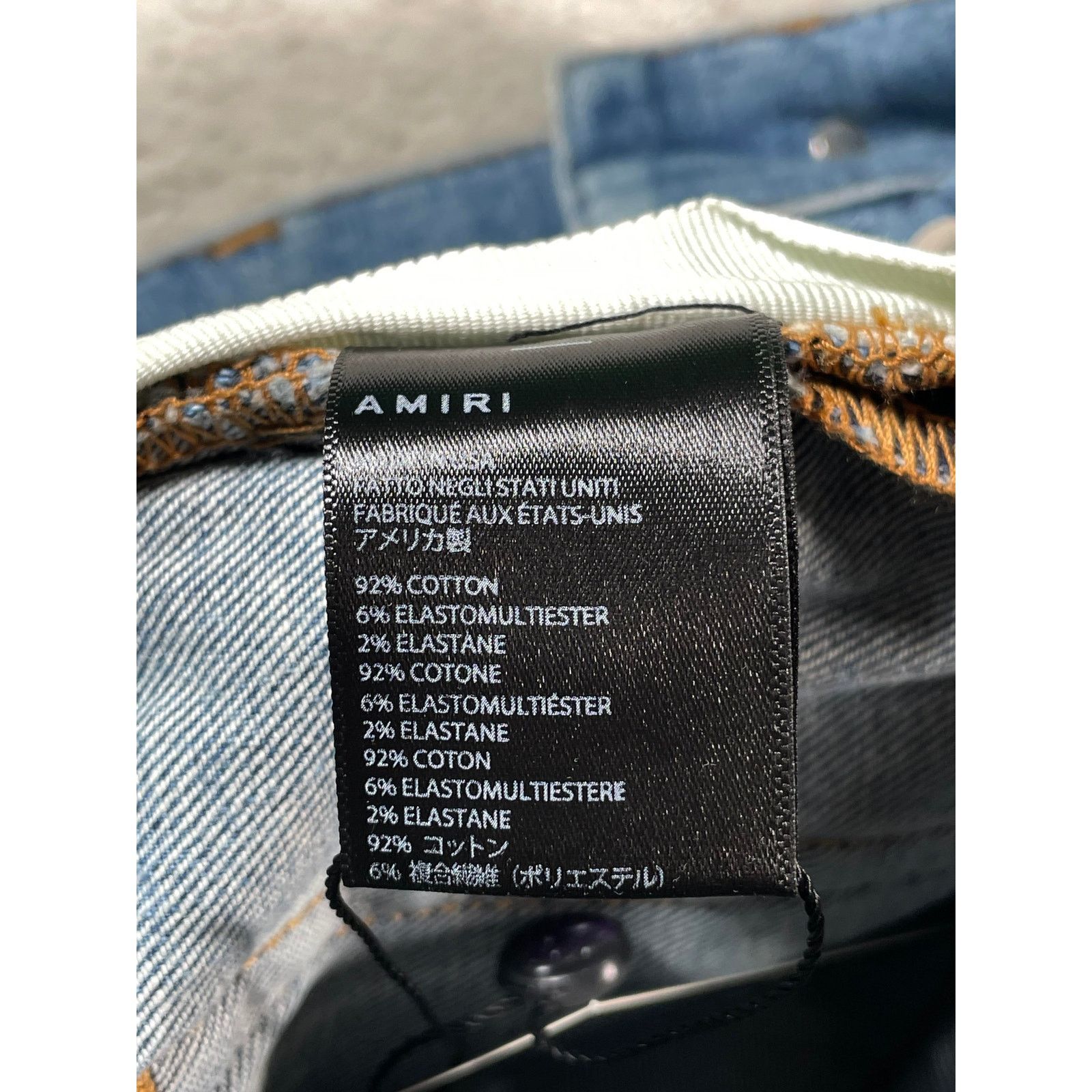 Amiri Amiri Mx2 "Honey Comb" Light Wash Jeans Size US 36 / EU 52 - 6 Thumbnail