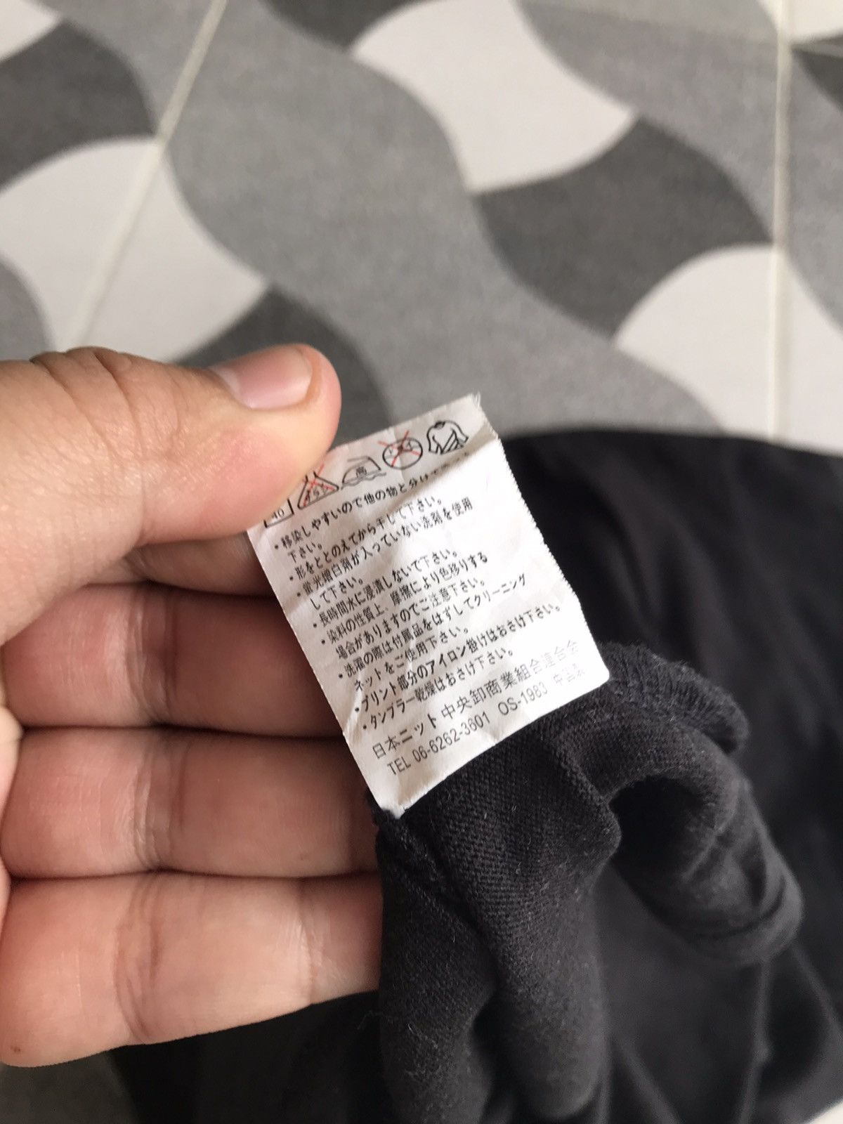 Japanese Brand Y2K Collins Poem Laces Up Double Layer Size US L / EU 52-54 / 3 - 6 Thumbnail