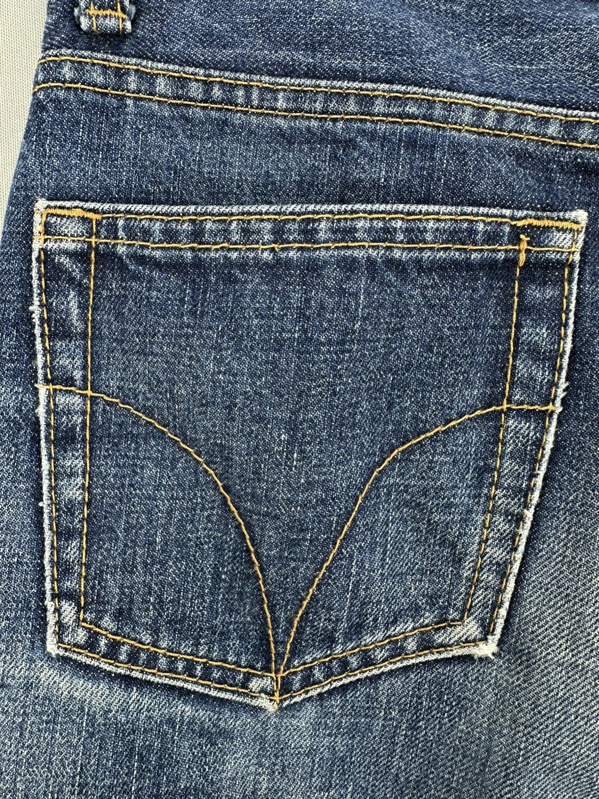 Hysteric Glamour Vintage Hysteric Glamour Raiders Denim Jeans Pants Size US 29 - 6 Thumbnail