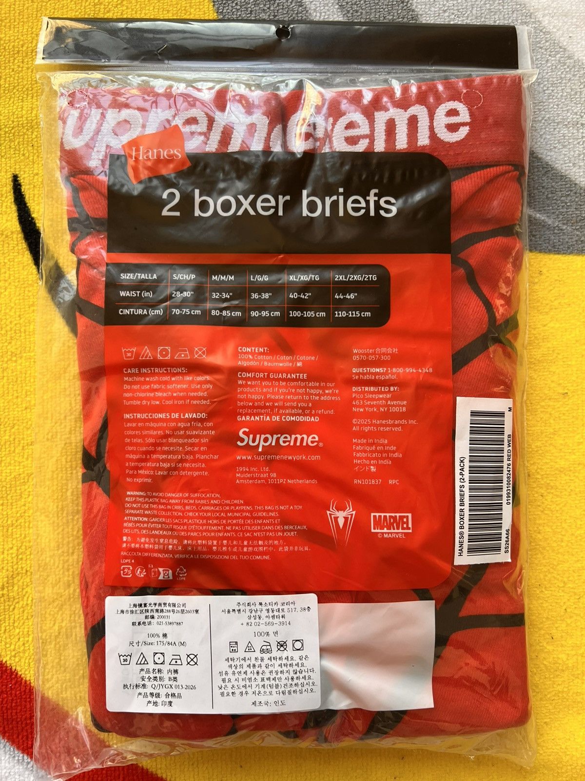 Supreme M Supreme Marvel Spider-Man Web Boxer Briefs hanes Pack Red Size US 32 / EU 48 - 3 Thumbnail