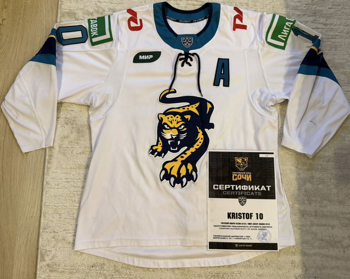 Other Game hockey jersey HC "Sochi" KHL Size US L / EU 52-54 / 3 - 1 Thumbnail