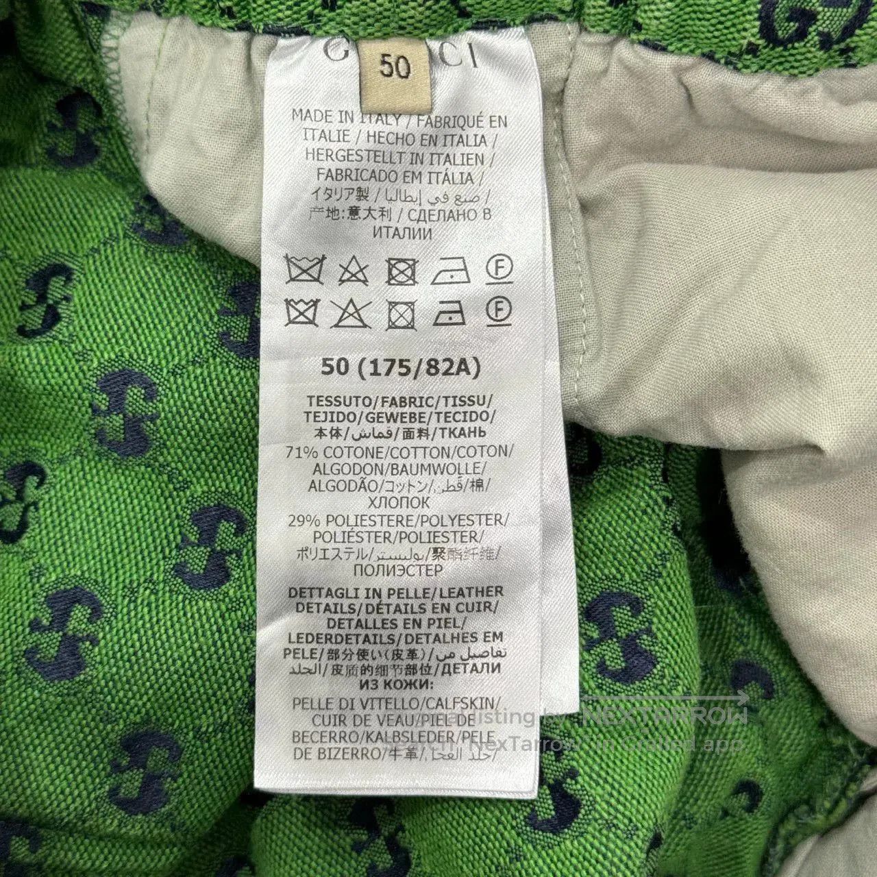 Gucci Gucci Double G Monogram Drawstring Shorts. Size US 34 / EU 50 - 5 Thumbnail