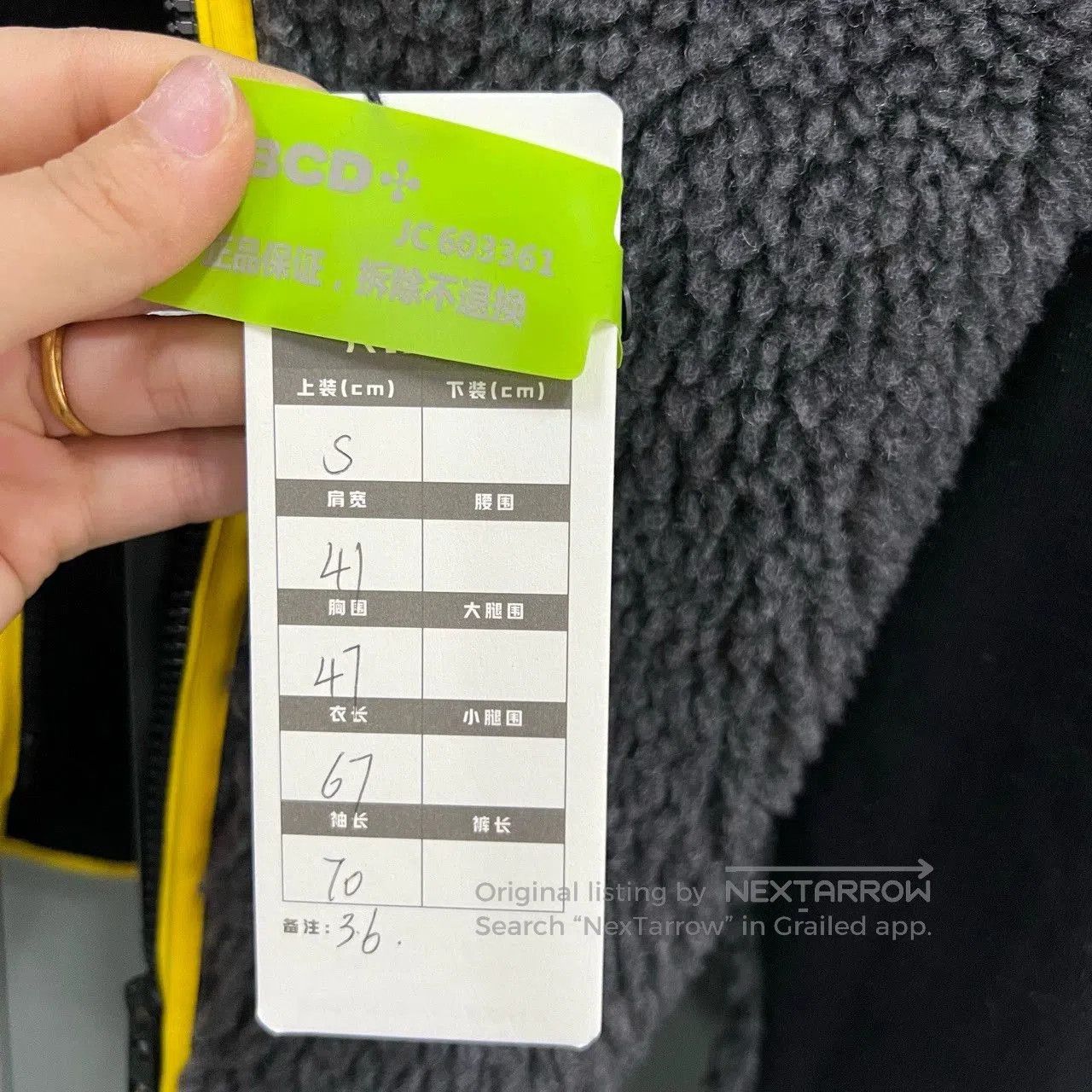 Loewe LOEWE Fleece Paneled Zip Jacket. Size US S / EU 44-46 / 1 - 3 Thumbnail
