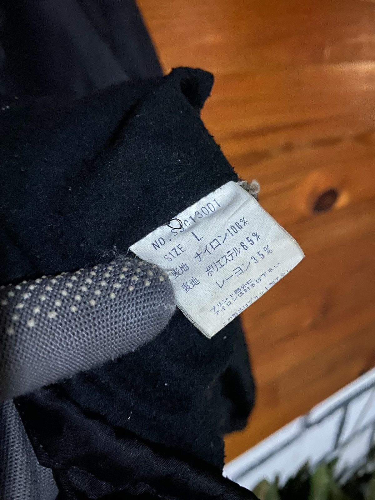 Vintage Vintage American Scene Coach Jacket | 90s Japan Streetwear Size US L / EU 52-54 / 3 - 10 Thumbnail