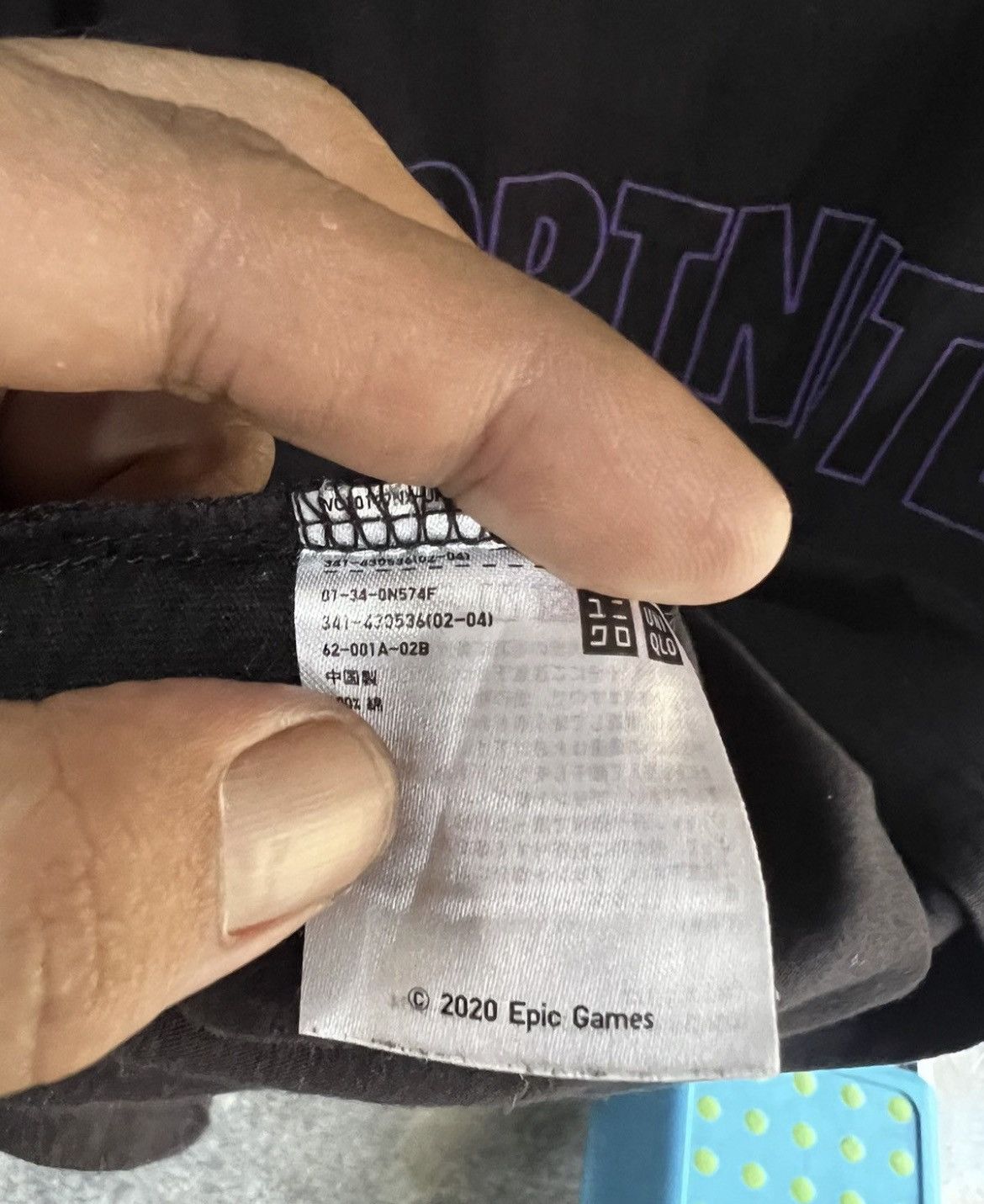 Other 🔥Rare Fortnite x Uniqlo Epic Games Tees Size US L / EU 52-54 / 3 - 9 Thumbnail