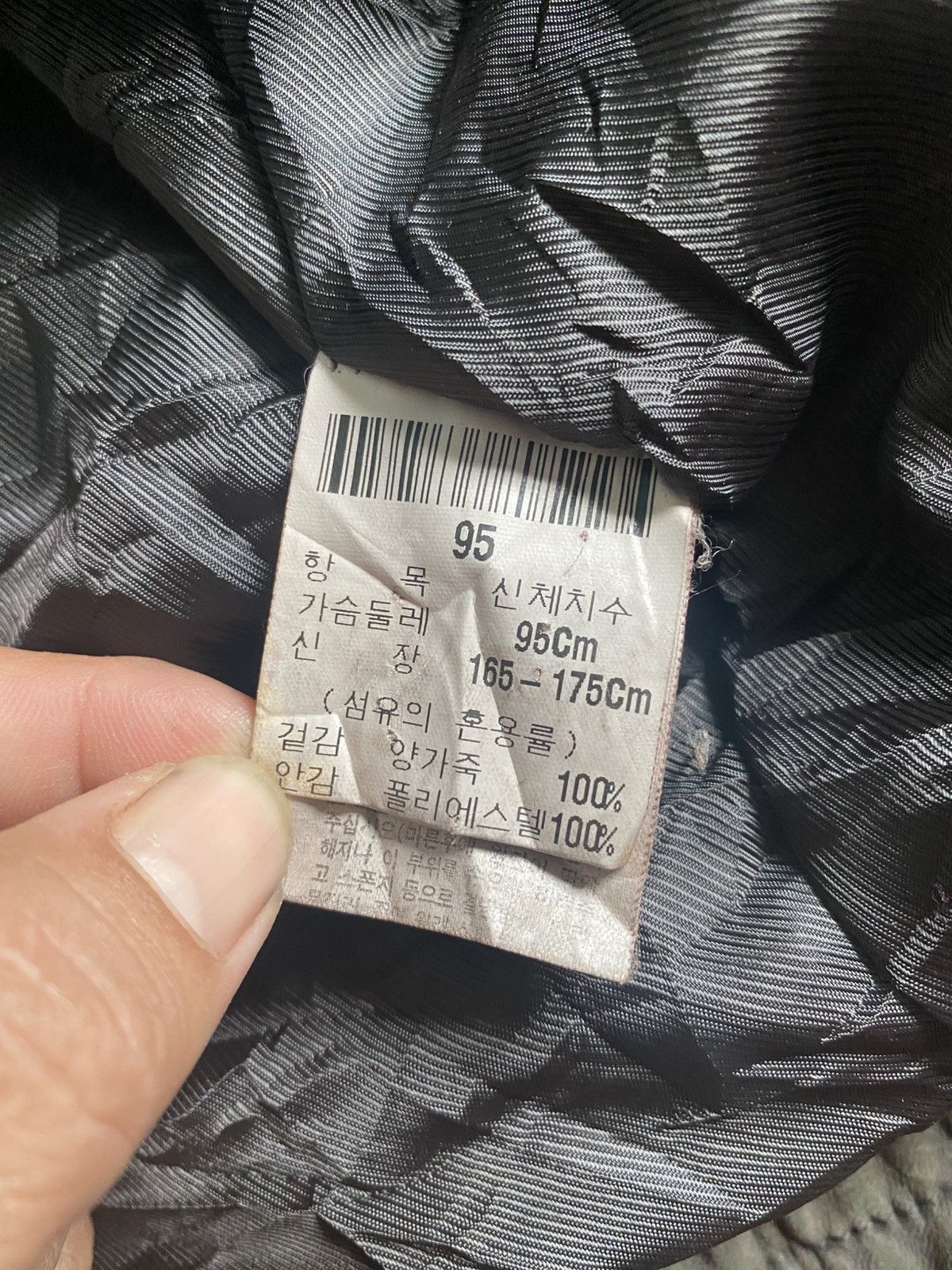 Yves Saint Laurent Vintage YSL Sheep Leather Jacket Size US L / EU 52-54 / 3 - 8 Thumbnail