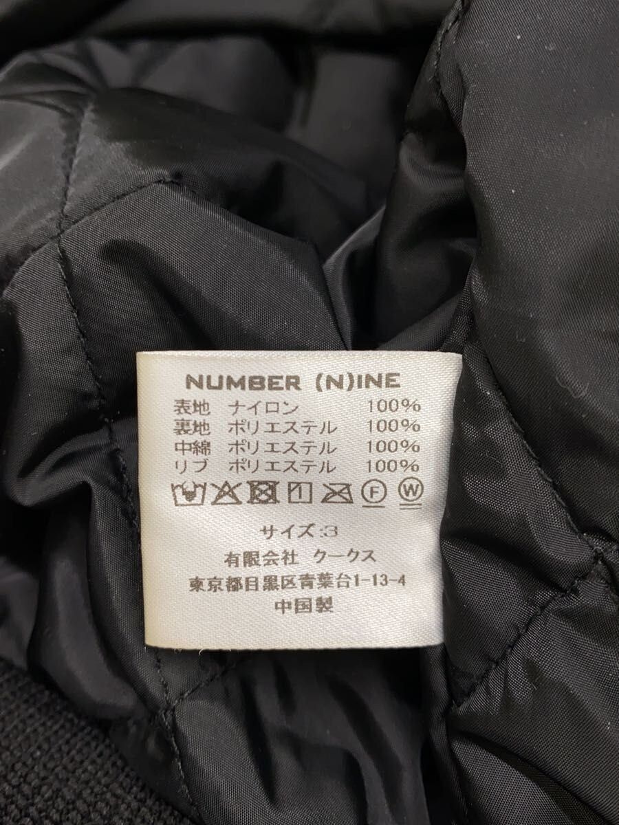 Number (N)ine Double Skull Nylon Jacket Size US L / EU 52-54 / 3 - 5 Thumbnail