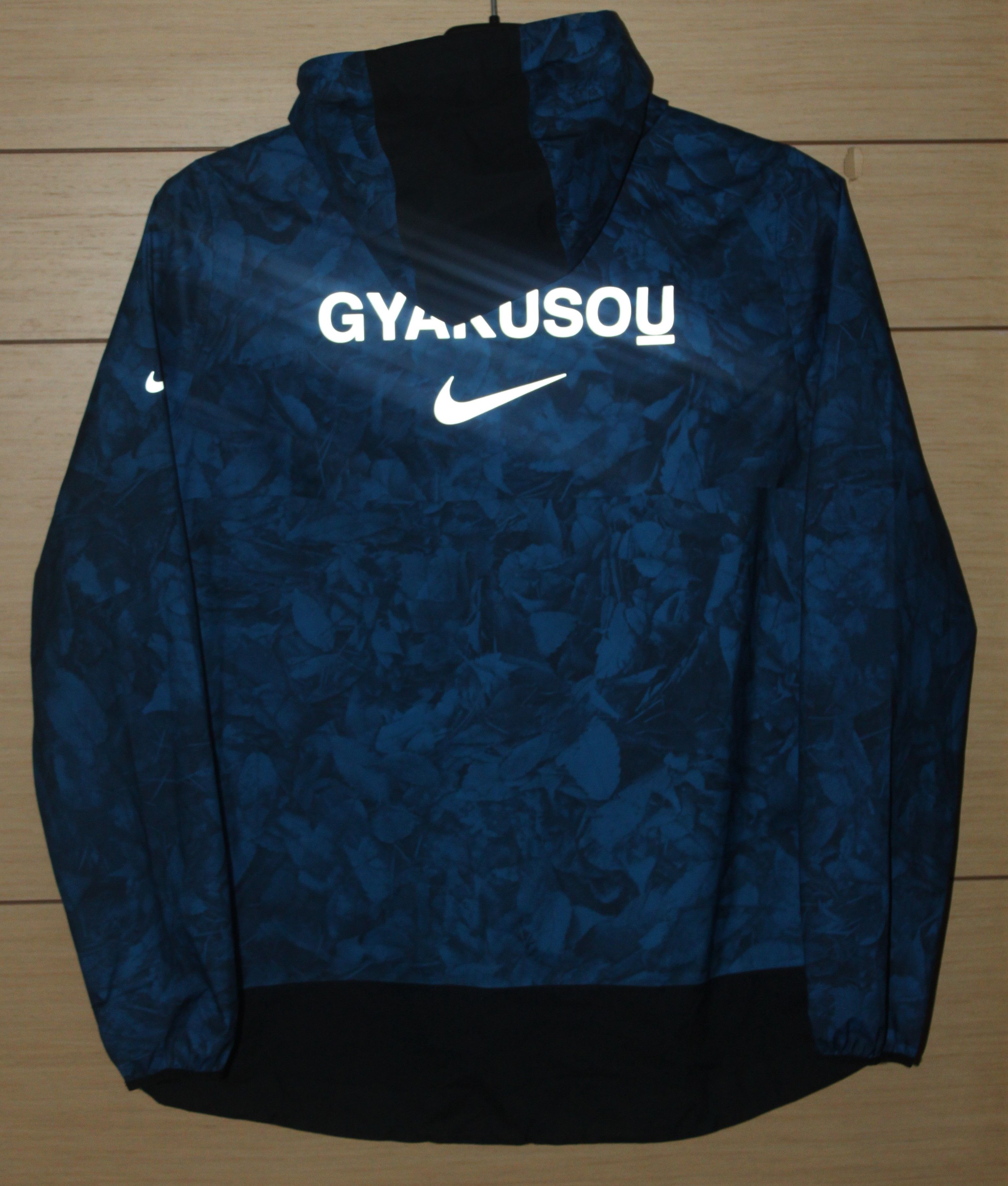 Gyakusou × Nike × Undercover Nikelab x Undercover Gyakusou Running Jacket Camo Leaf Blue Size L / US 10 / IT 46 - 8 Thumbnail