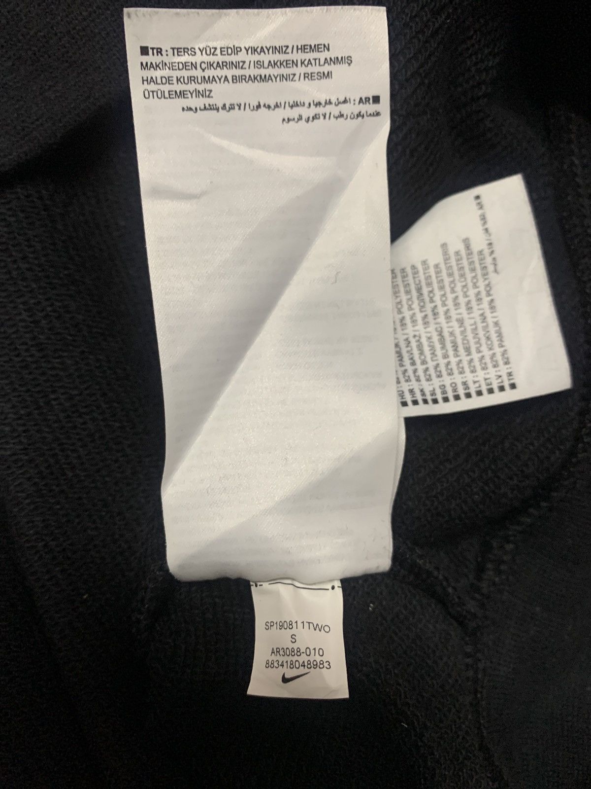 Nike Nike Big Swoosh Crewneck Sweatshirt Size US M / EU 48-50 / 2 - 9 Thumbnail