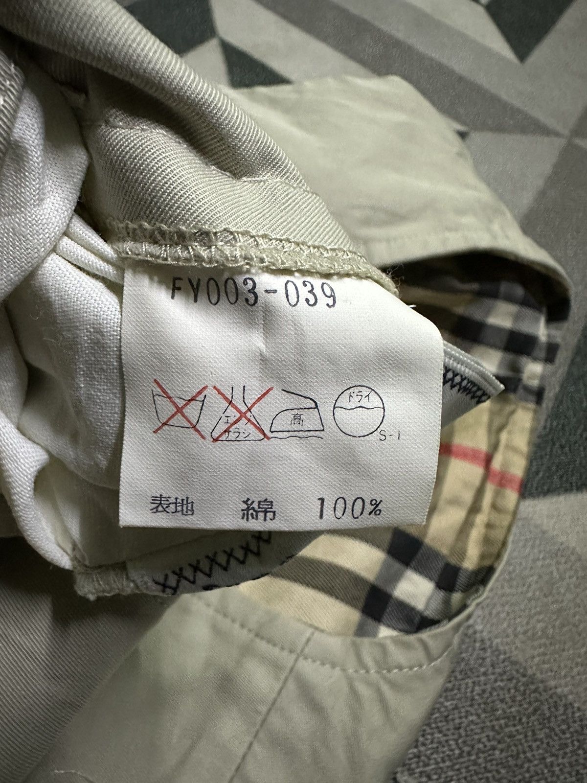 Burberry Burberrys reversible vest Size S / US 4 / IT 40 - 8 Thumbnail