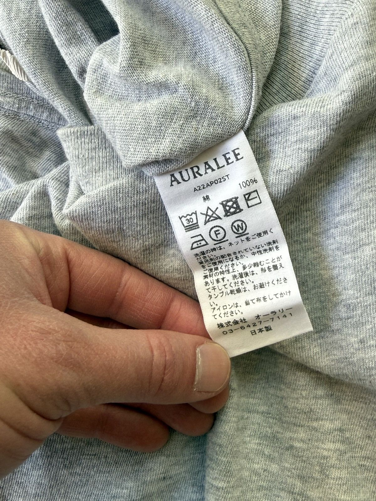 Auralee Long Sleeve Seamless Tee Size US XL / EU 56 / 4 - 6 Thumbnail