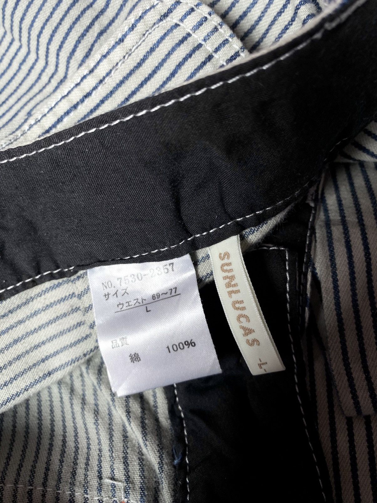 Japanese Brand SUNLUCAS🇯🇵 Stripe Hickory Flared Pant Size US 30 / EU 46 - 12 Thumbnail