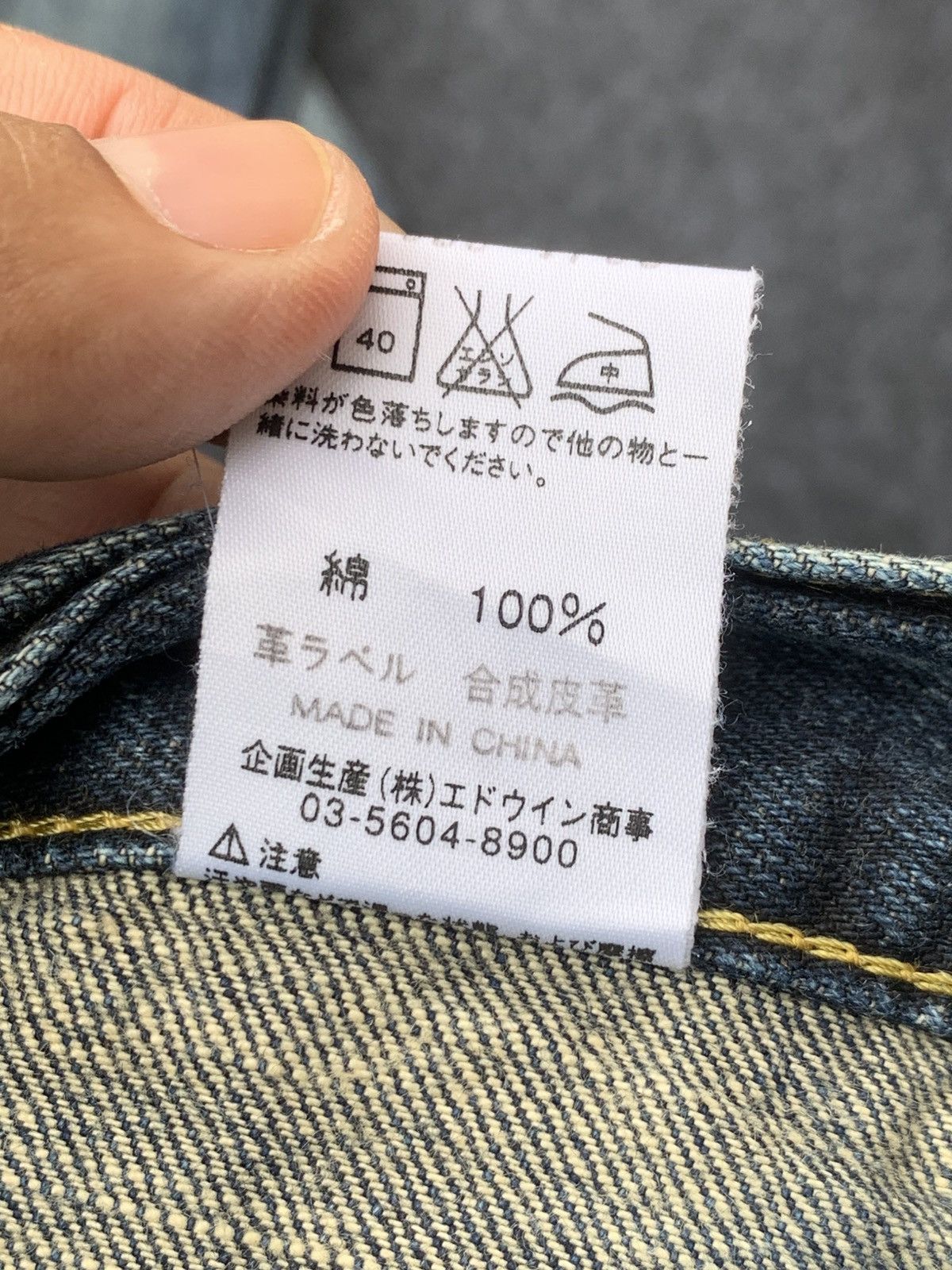 Lee Y2K Lee Rider Bell Bottom Flare Denim Jeans. Size US 35 - 10 Thumbnail