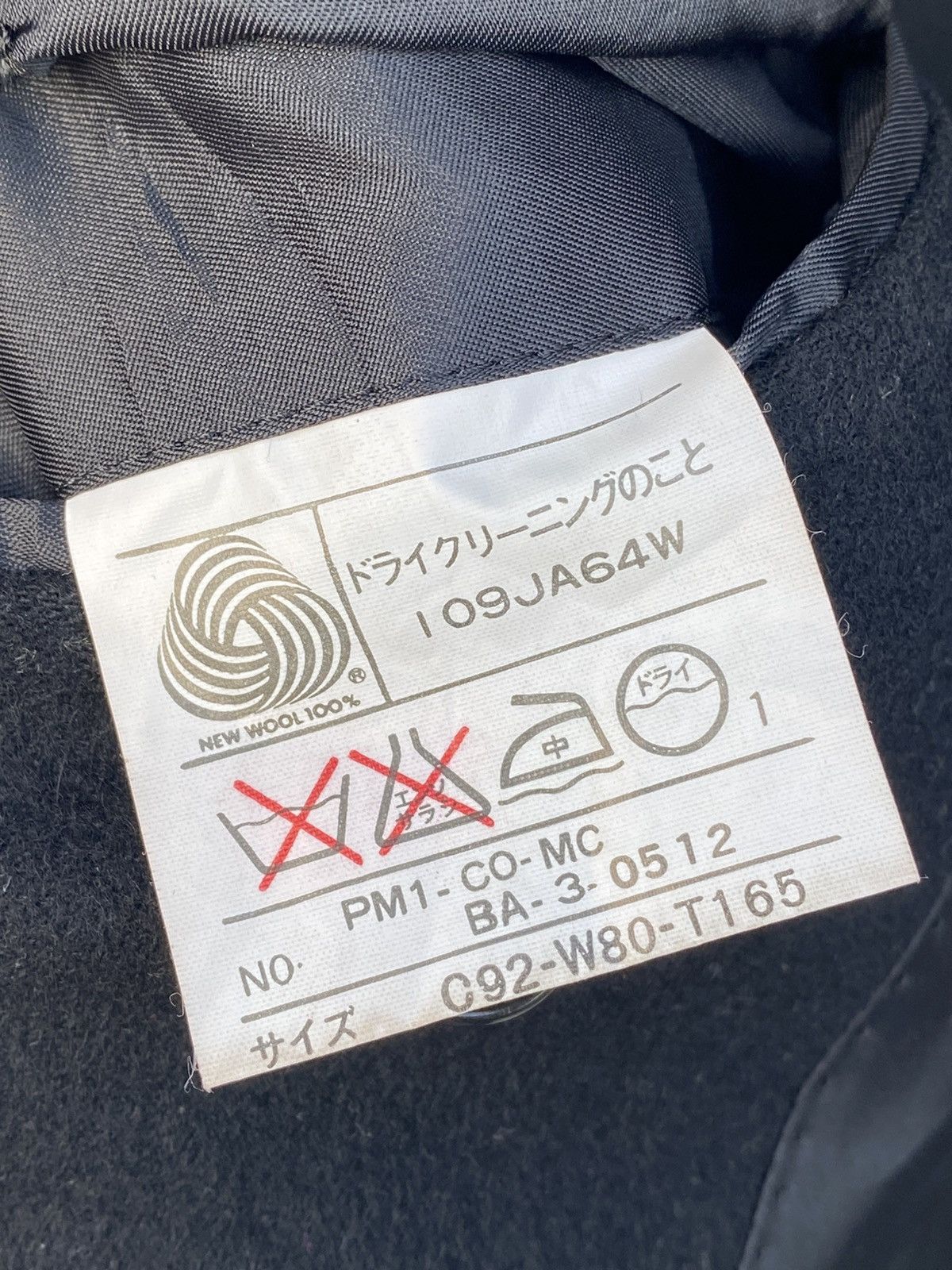 Japanese Brand Mackenzie mohair trench coat Size US M / EU 48-50 / 2 - 8 Thumbnail