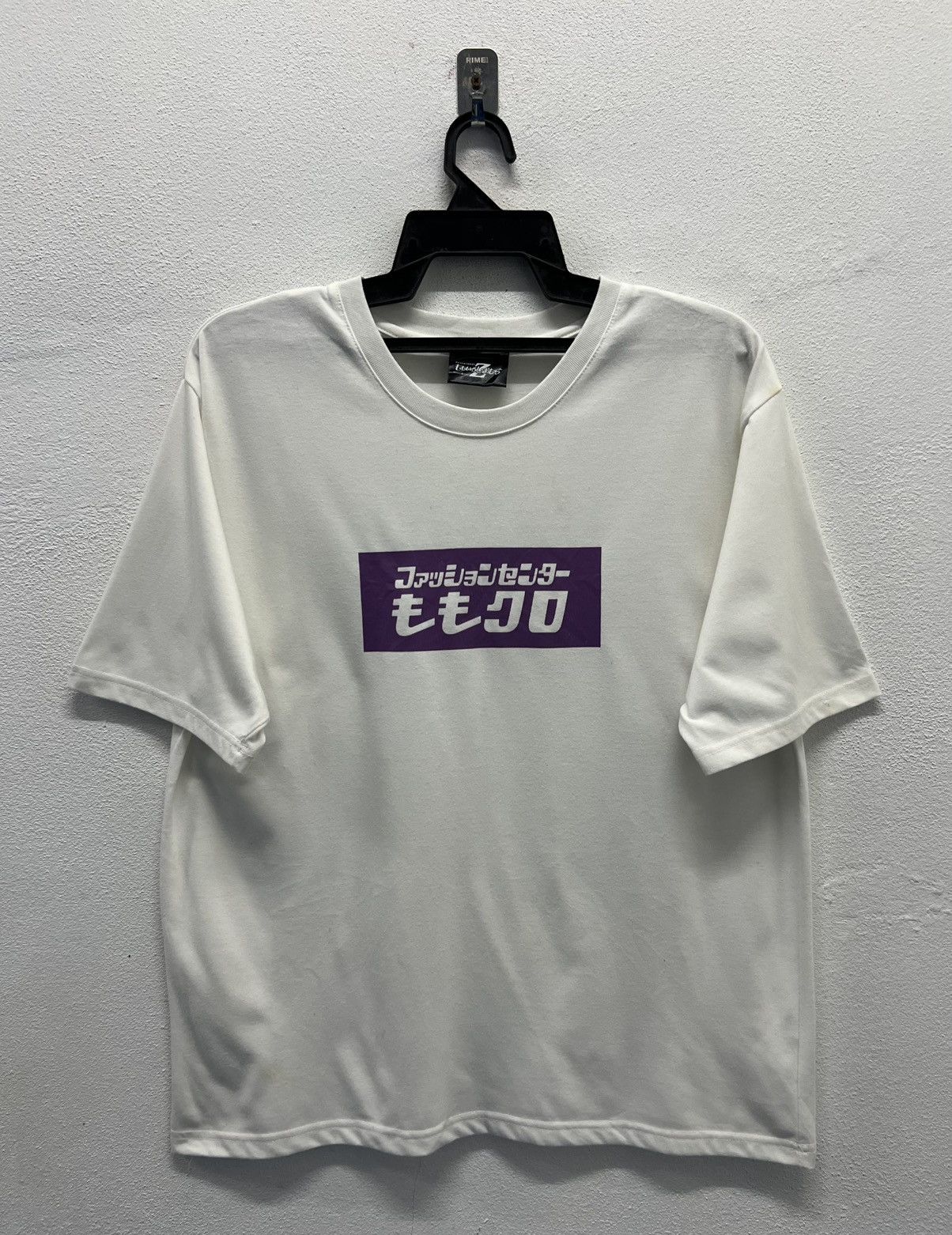 Japanese Brand Momokuro x Shimamura Collaboration T-shirt Size US M / EU 48-50 / 2 - 1 Thumbnail