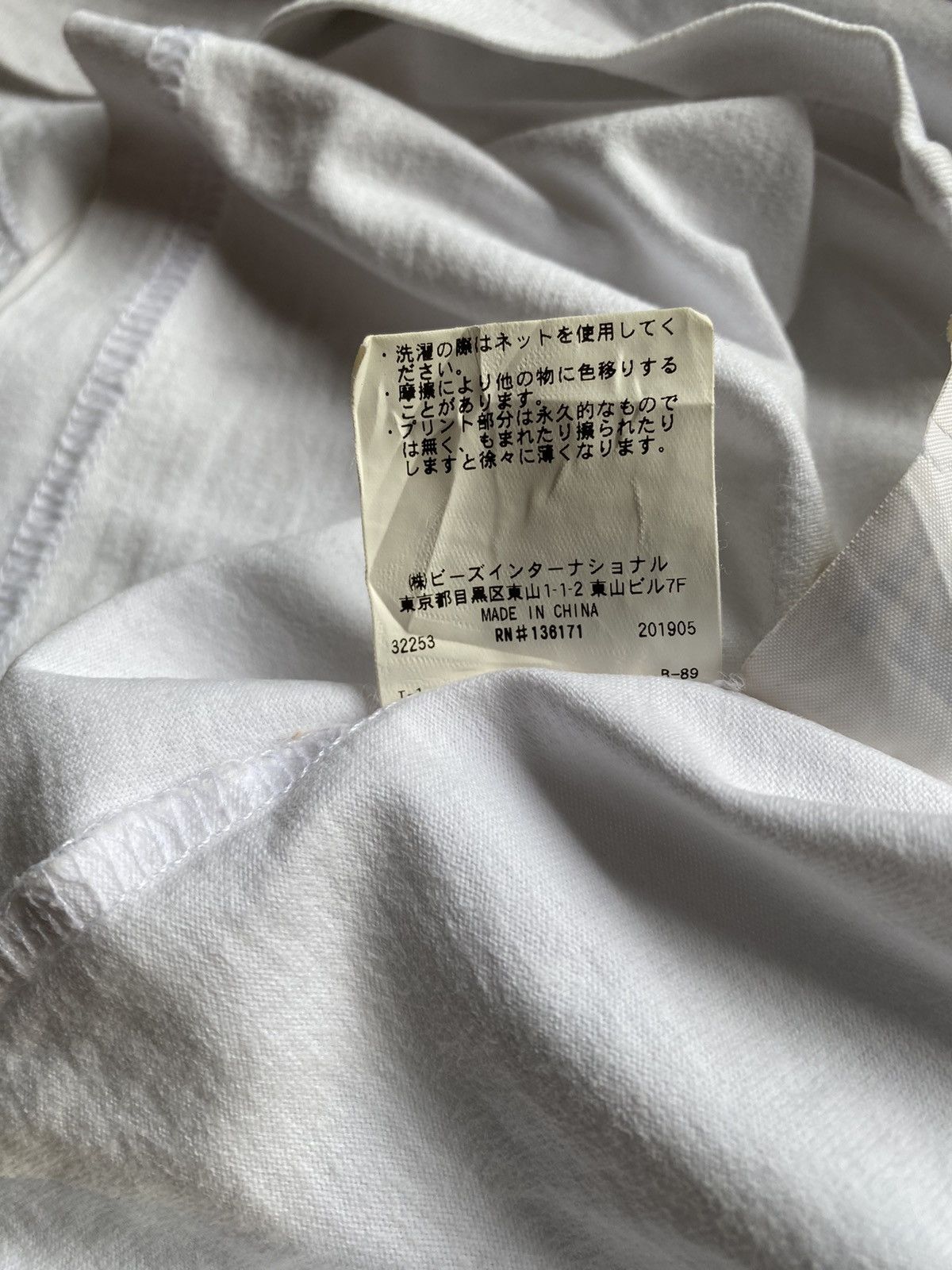 Japanese Brand × X-LARGE X-LARGE ALIEN Size US L / EU 52-54 / 3 - 6 Thumbnail