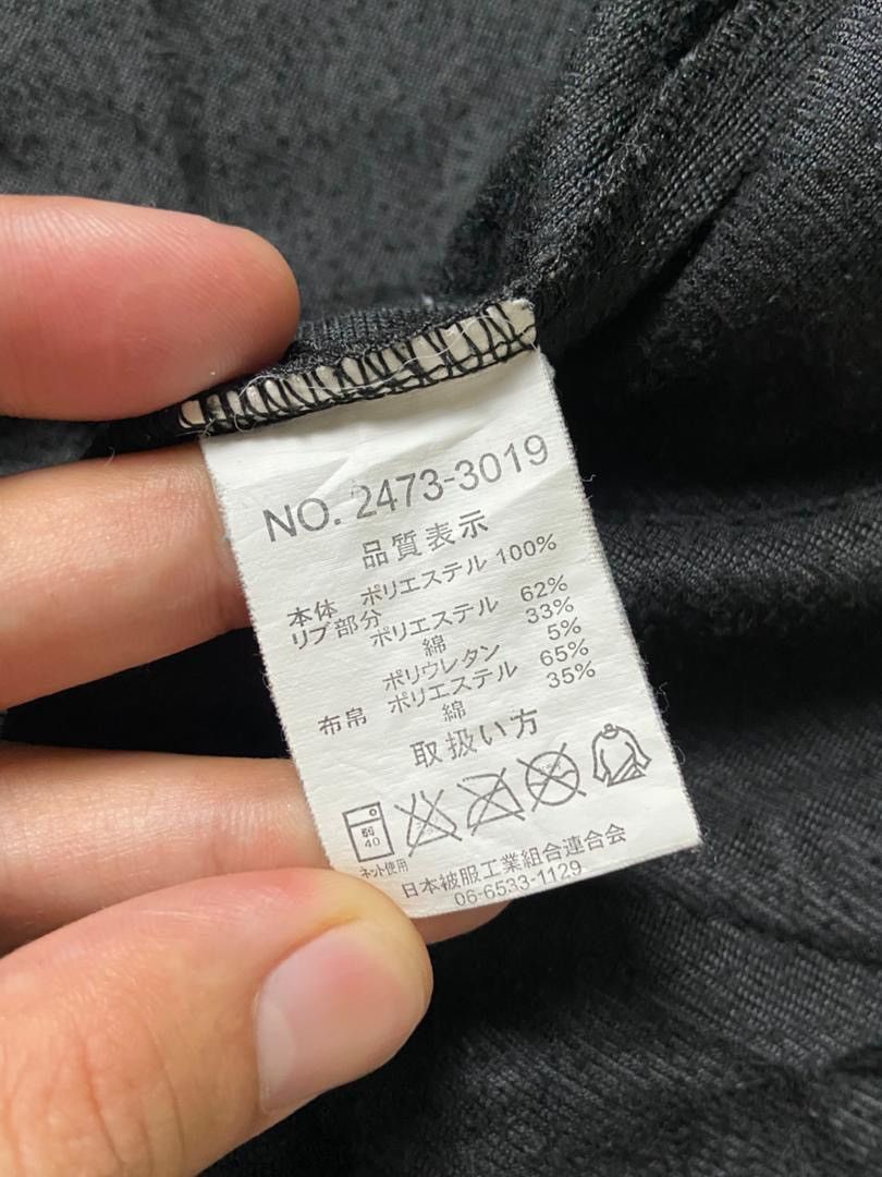 Japanese Brand Cubic Sugar Poem Velvet Zip Up Hoodie Jacket (188) Size US M / EU 48-50 / 2 - 5 Thumbnail