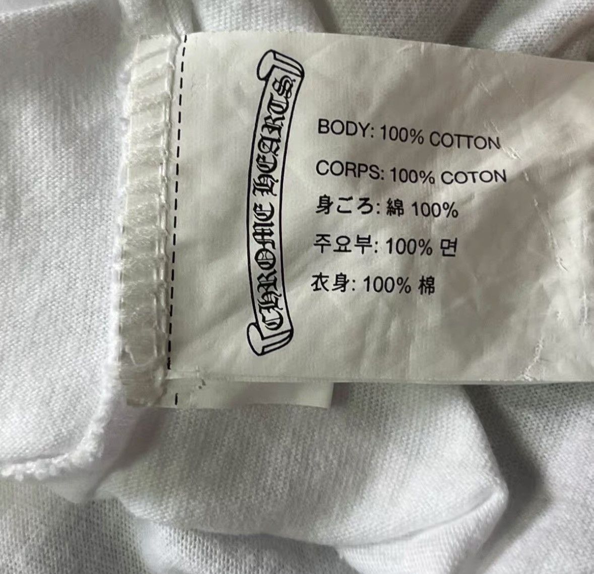 Chrome Hearts CHROME HEARTS Size L White cross scroll xy Size US L / EU 52-54 / 3 - 6 Thumbnail