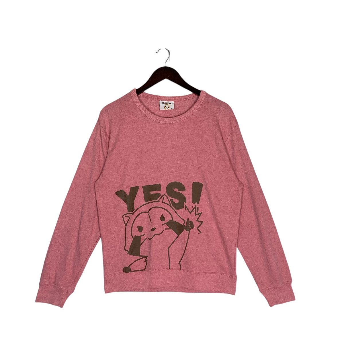 Anime Puchi Rascal Clothing Anime JapaneseBrand Sweatshirt Size M / US 6-8 / IT 42-44 - 1 Thumbnail