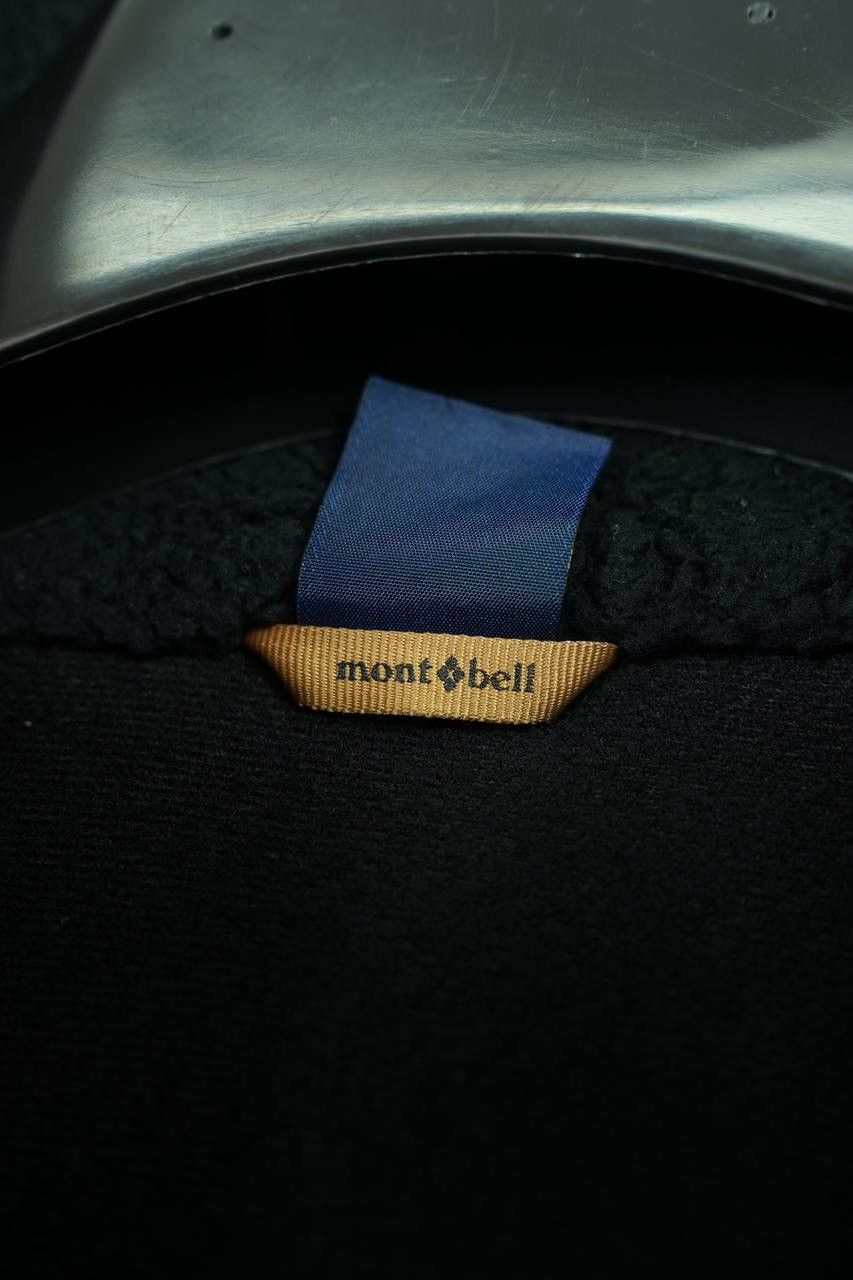 Montbell Montbell Sherpa Size US L / EU 52-54 / 3 - 5 Thumbnail