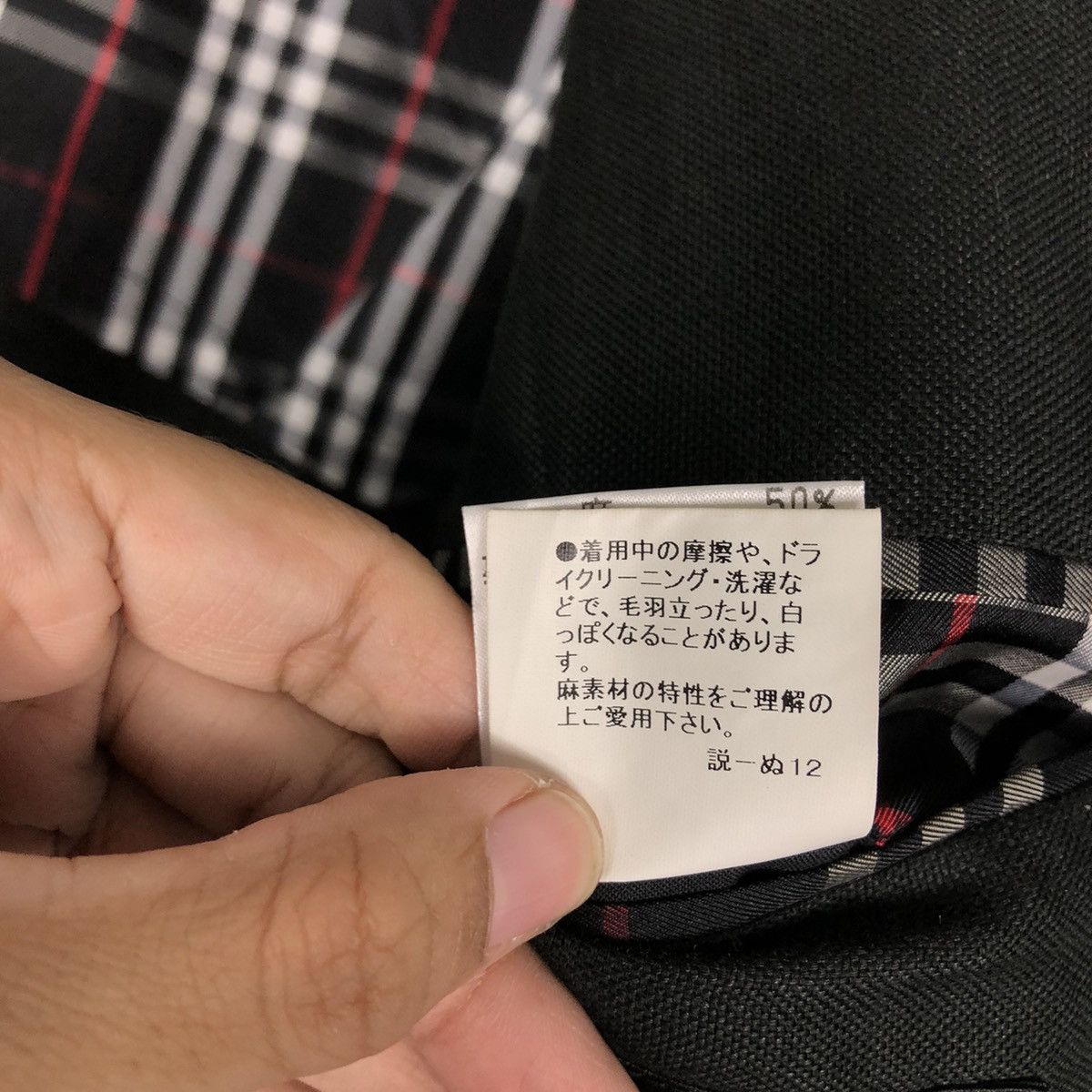 Burberry 🔥Vintage Burberry Black Label Work Chore Jacket Nova Check Size US M / EU 48-50 / 2 - 20 Thumbnail