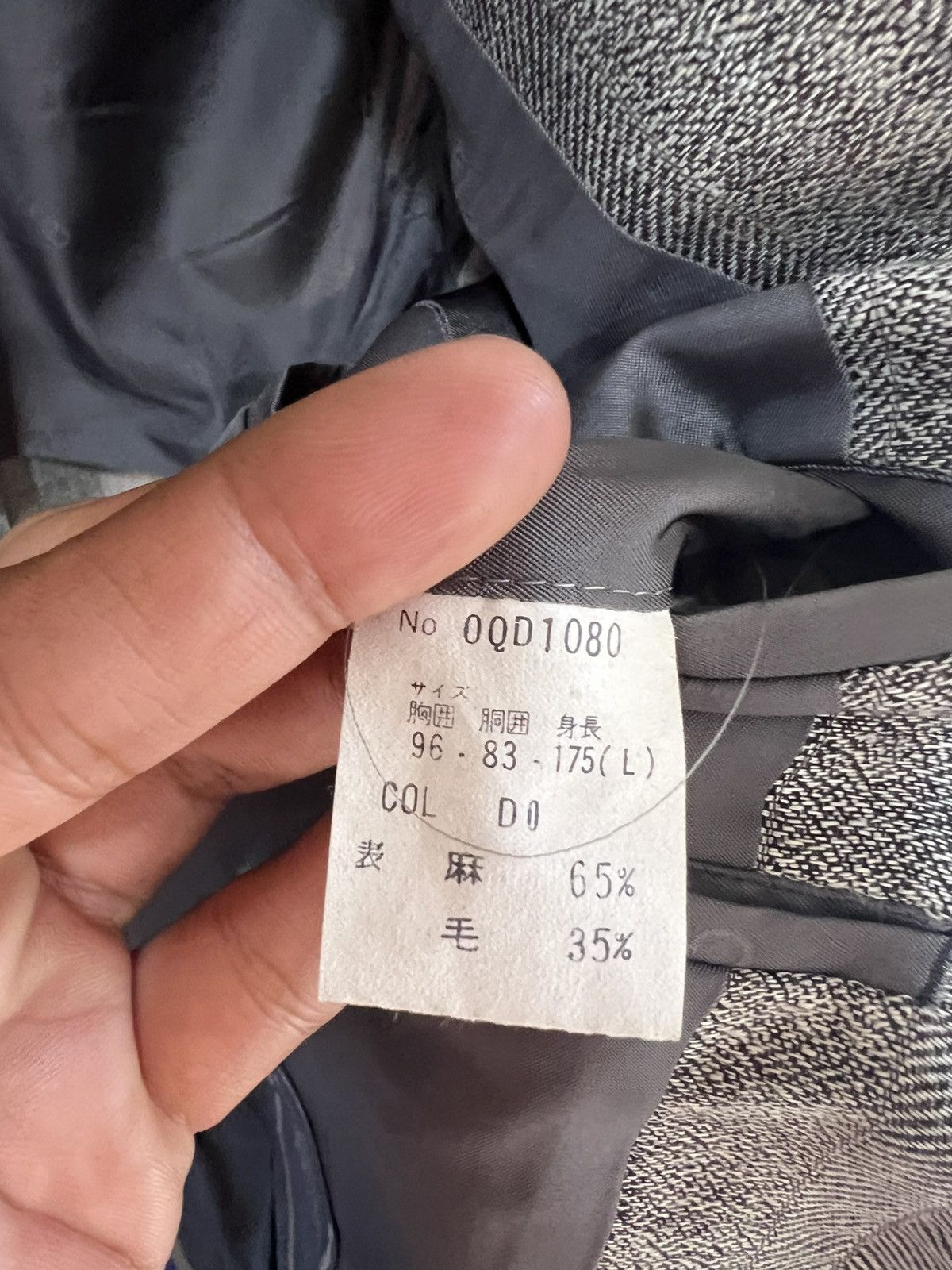 Christian Dior Monsieur 🔥Christian Dior Monsieur Blazer Size 40L - 16 Thumbnail