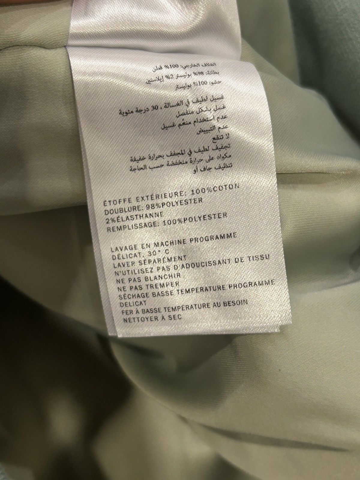 Kith Kith Corduroy Bomber Jacket Size US XL / EU 56 / 4 - 5 Thumbnail