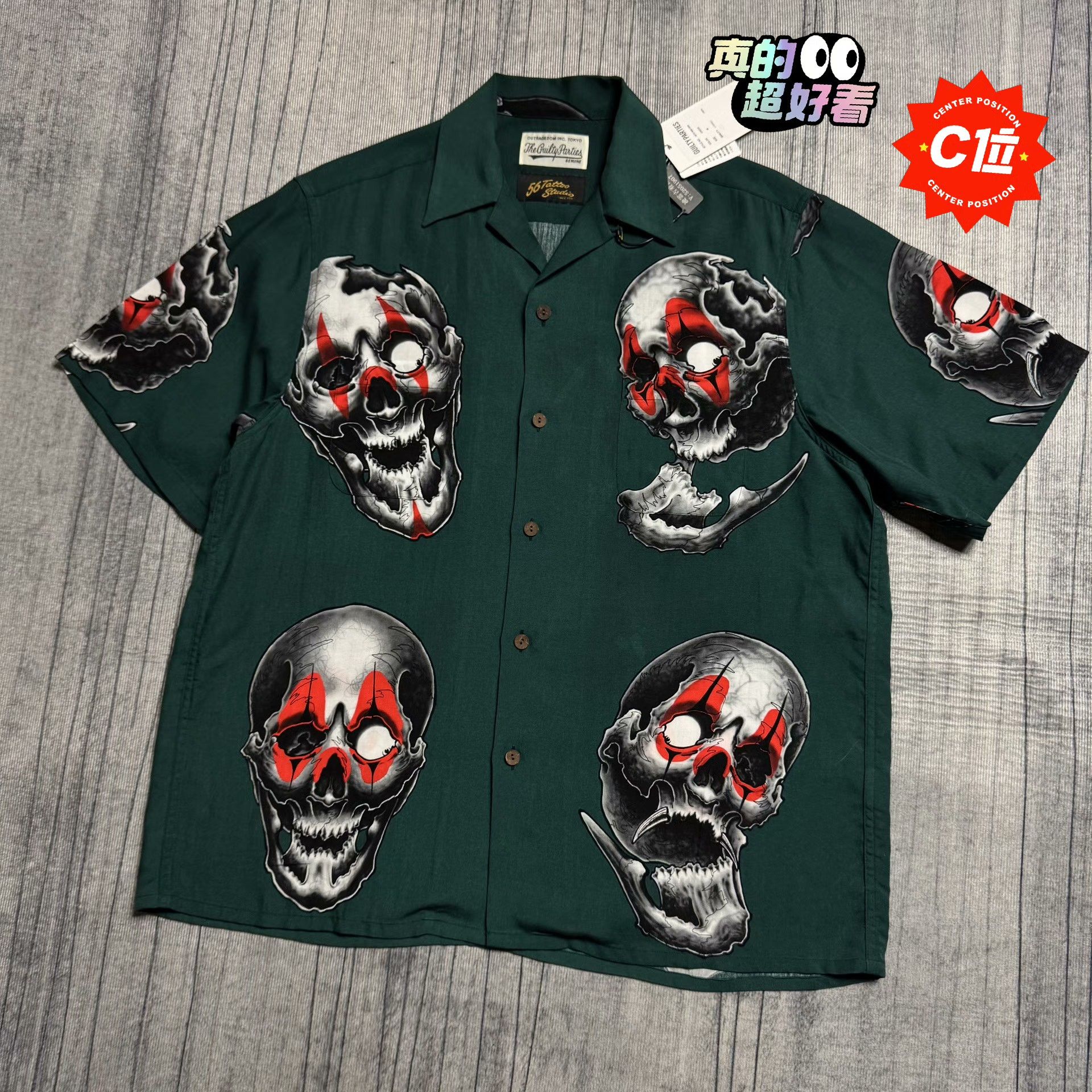 Wacko Maria Multi Shirt M Men Size US M / EU 48-50 / 2 - 1 Thumbnail