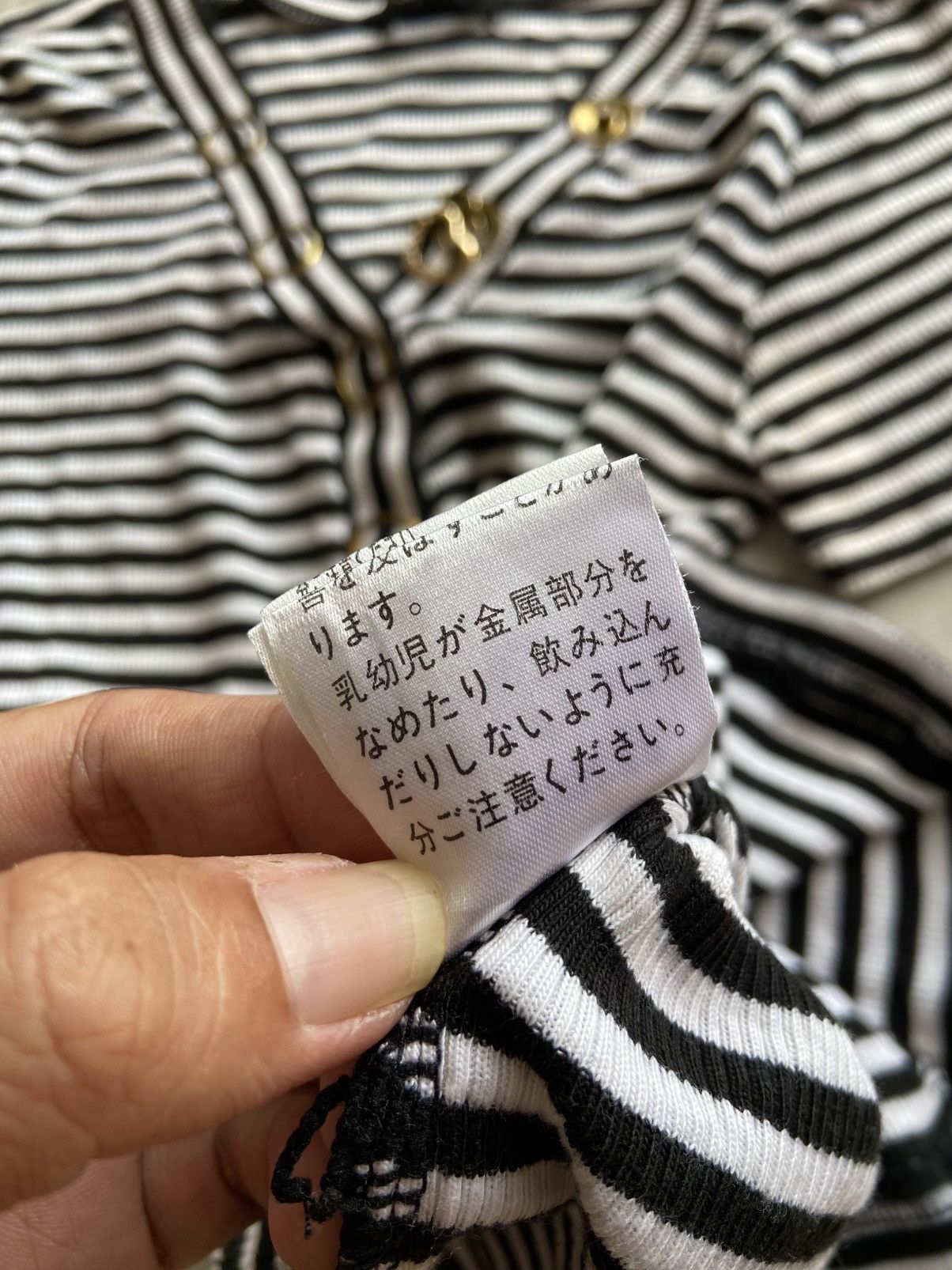 Beauty Beast × If Six Was Nine × Japanese Brand Sly Bombex Striped Love Tshirt Size M / US 6-8 / IT 42-44 - 10 Thumbnail