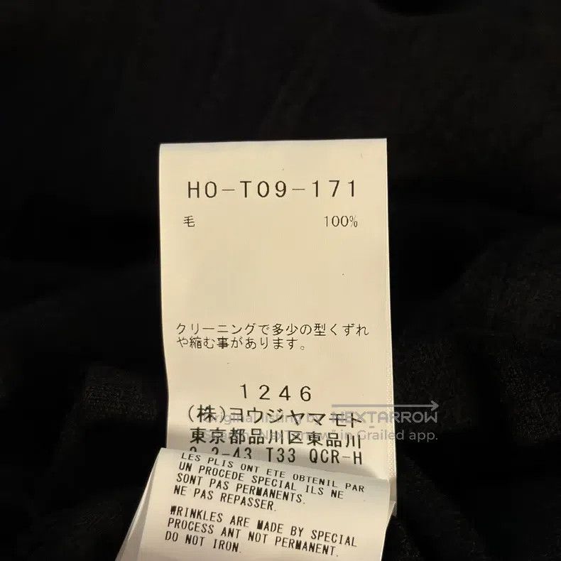 Yohji Yamamoto Yohji Yamamoto 24aw pleated turtleneck wool long sleeve T- Size US L / EU 52-54 / 3 - 8 Thumbnail