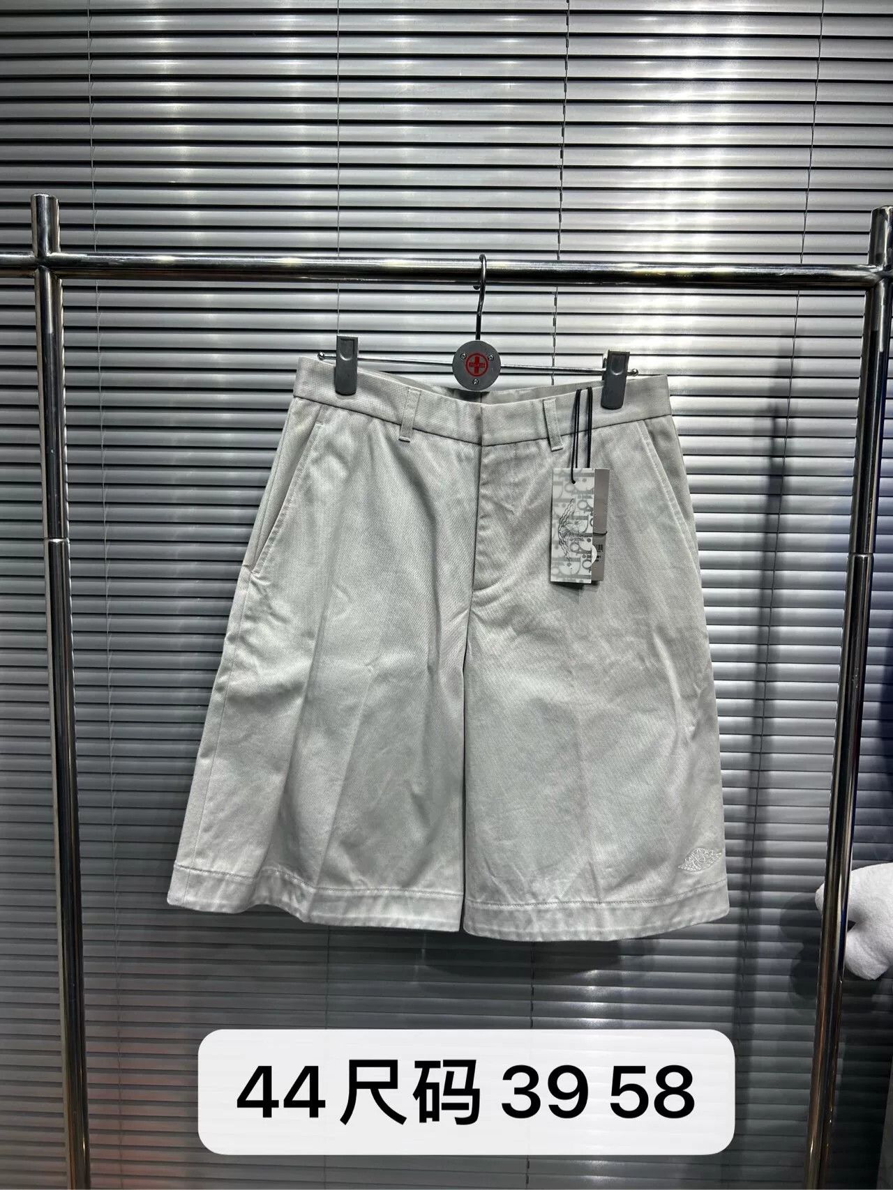 limited edition dior aj shorts size 44