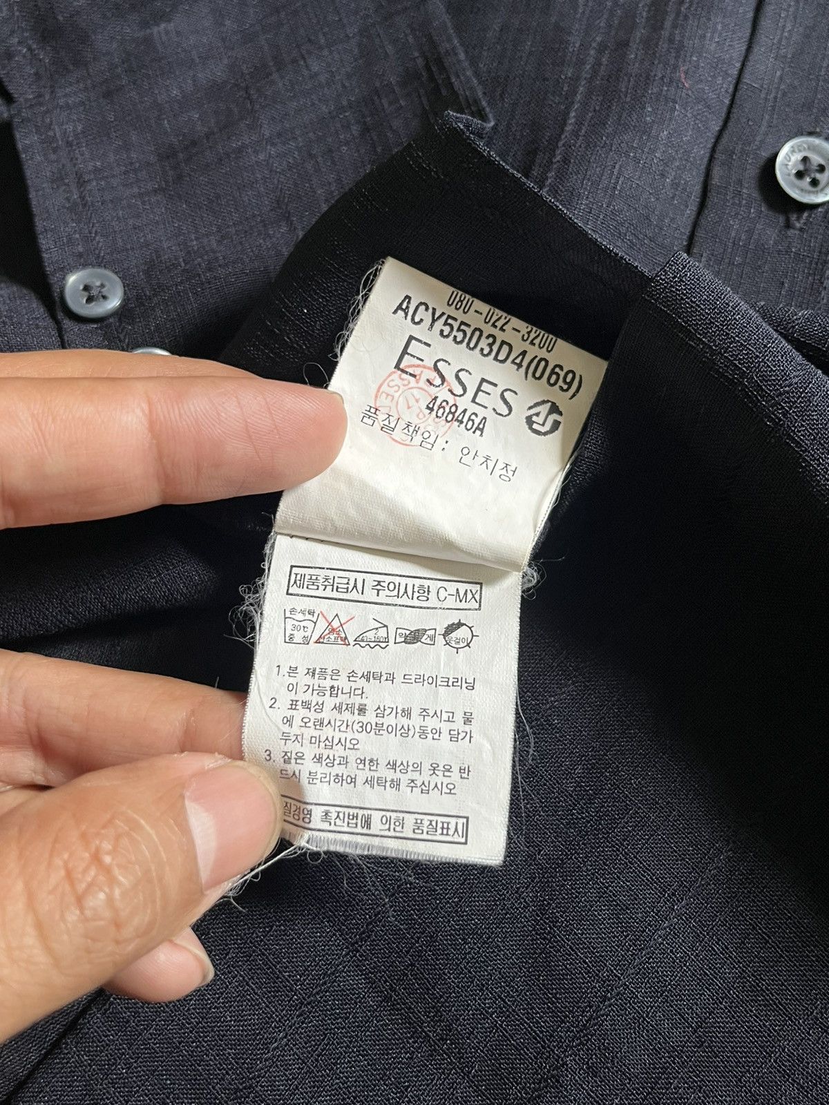 Yves Saint Laurent YvesSaintLaurent pour homme transparent Size US XL / EU 56 / 4 - 5 Thumbnail