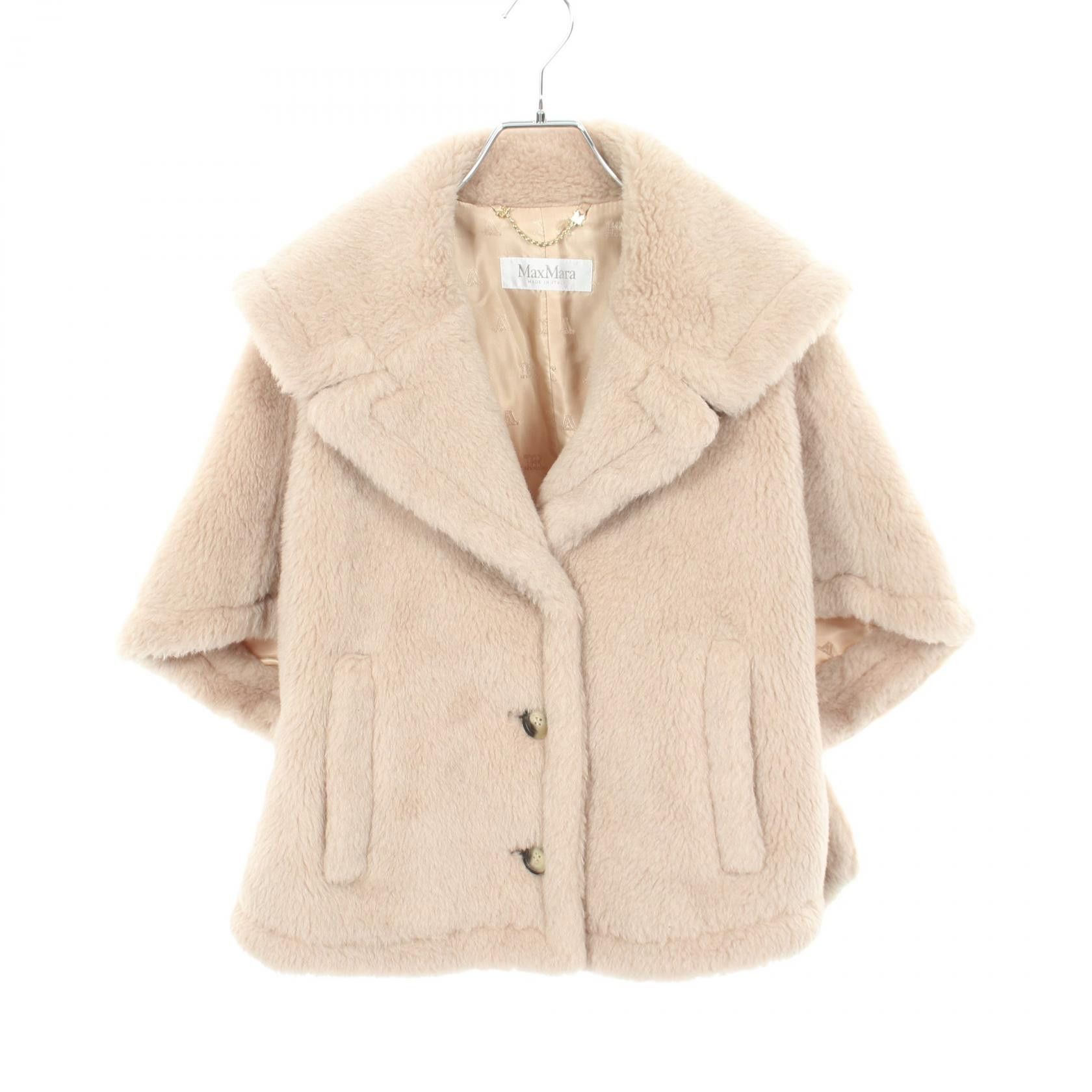 Max Mara Max Mara Max Mara CAMBUSA wool alpaca cape Textile Outerwear DUTY FREE for USA Size ONE SIZE - 1 Thumbnail