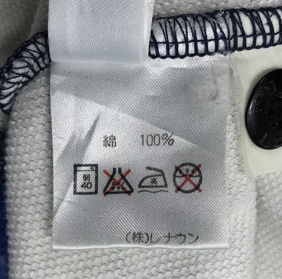 Henry Cotton's × Japanese Brand × Vintage Vintage HC’s Henry Cotton’s Blue Feel Made In Japan Jacket Size US M / EU 48-50 / 2 - 13 Thumbnail