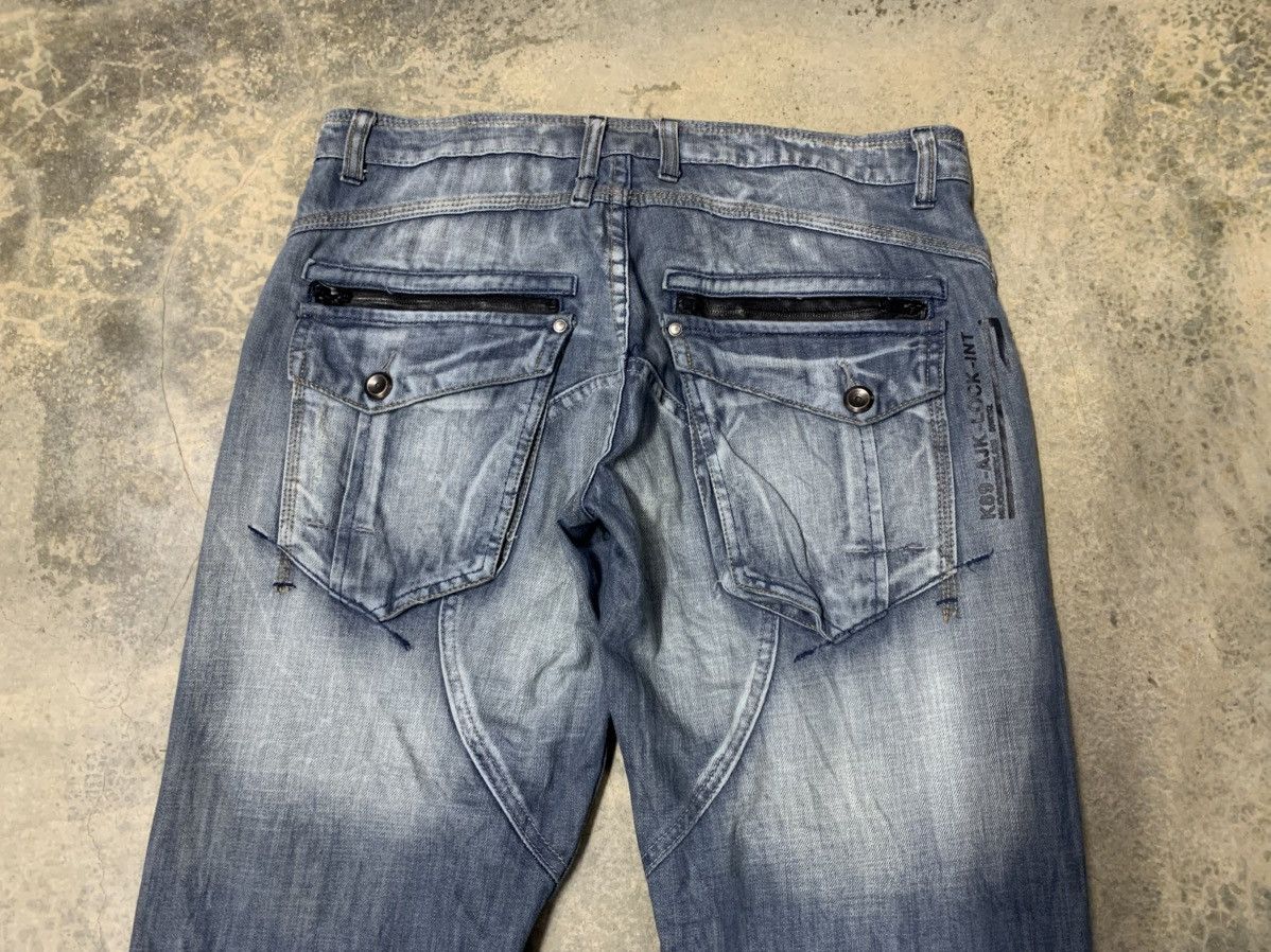 If Six Was Nine Distressed double knee NEXT JEAN Size US 34 / EU 50 - 17 Thumbnail