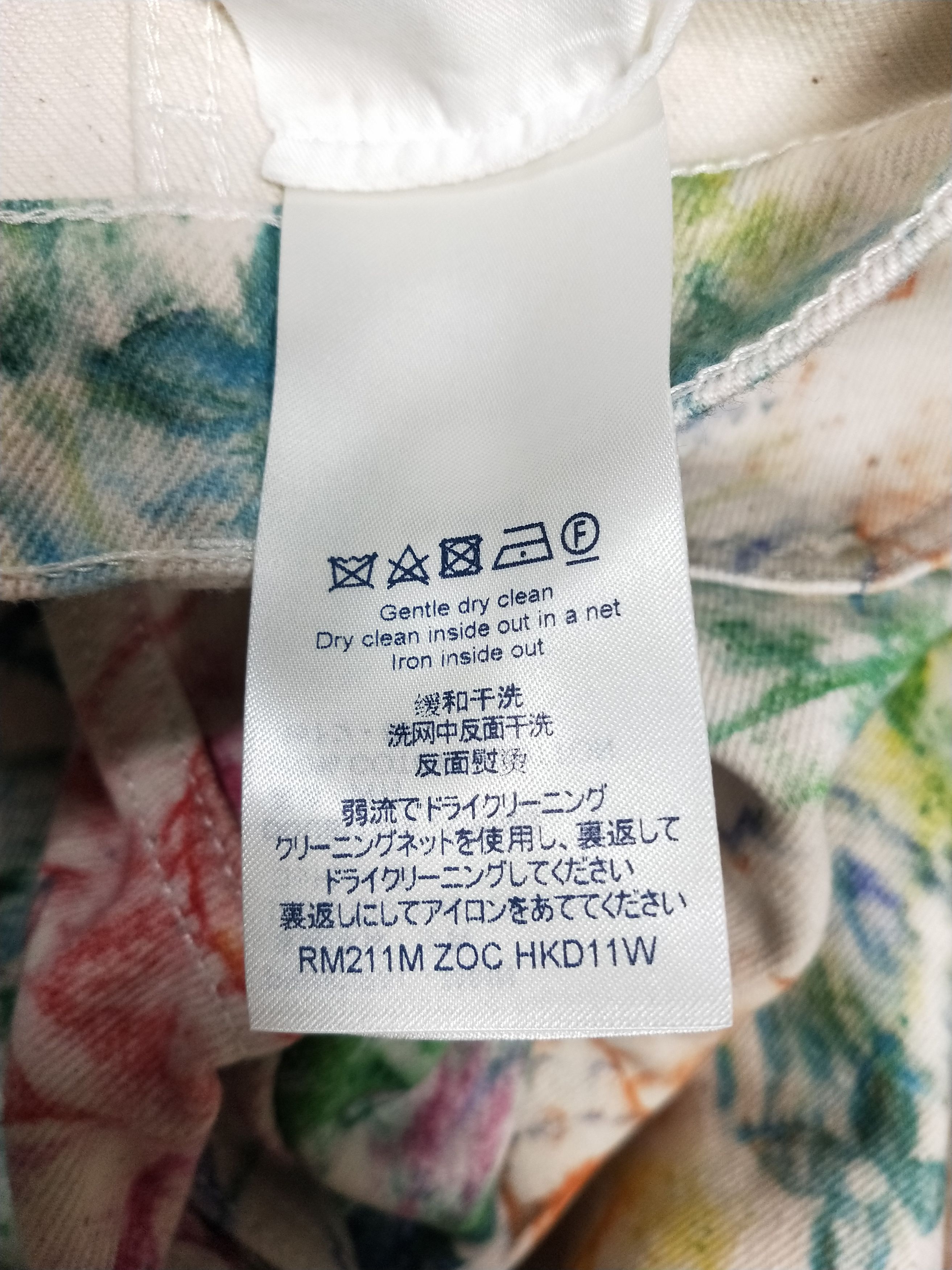 Louis Vuitton Pastel Monogram Denim Jeans Size US 31 - 7 Thumbnail