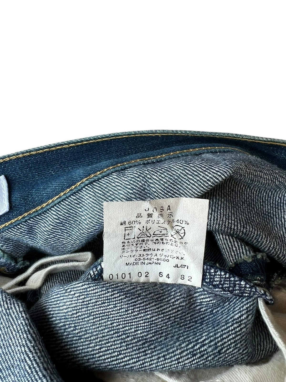 Levi's Vintage 2001 Levi’s Engineered Regular Dirty Mud Denim Jeans Size US 30 / EU 46 - 24 Thumbnail