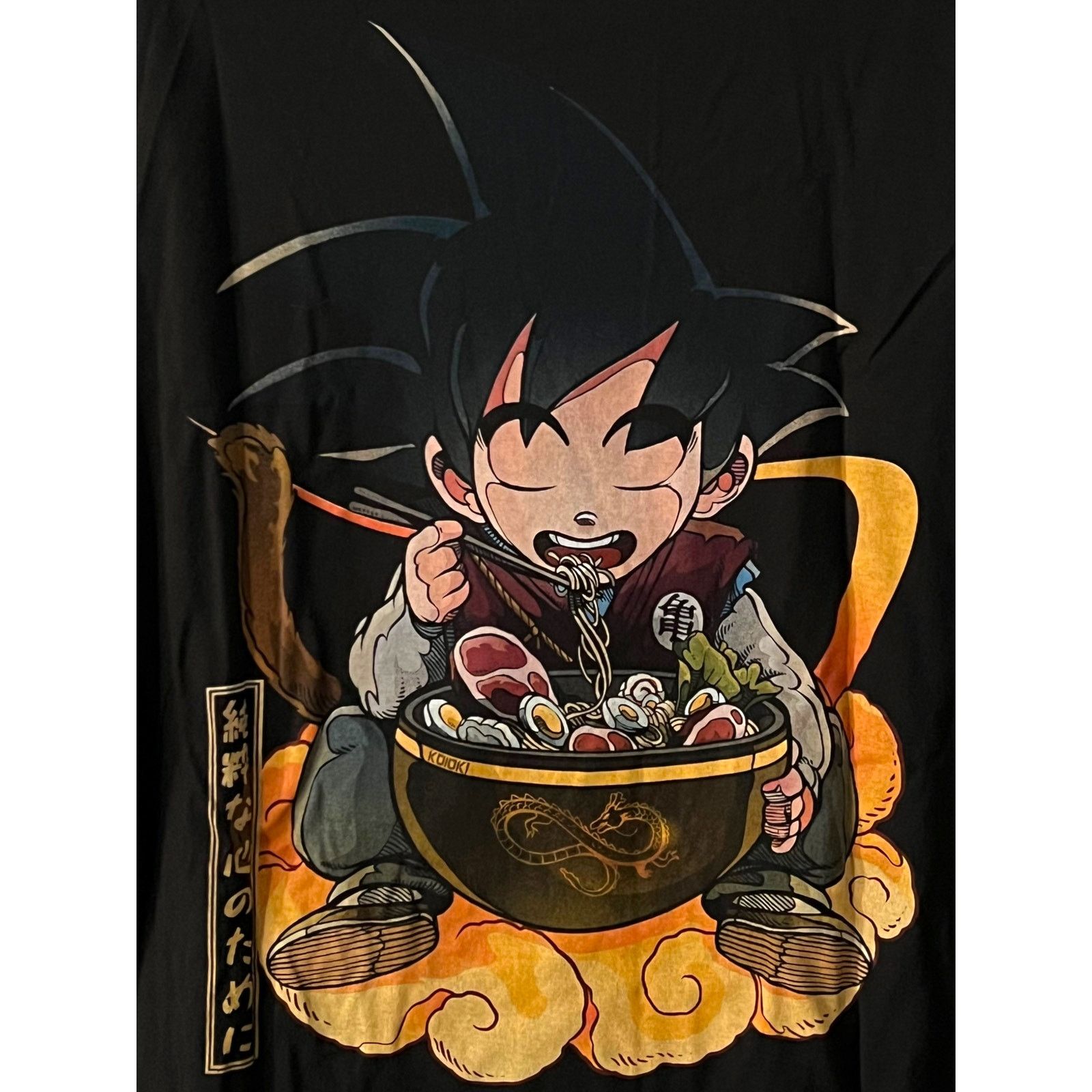 Other Dragon Ball Z Son Goku Koioki Shirt On Nimbus Eating Ramen Size US XXL / EU 58 / 5 - 5 Thumbnail
