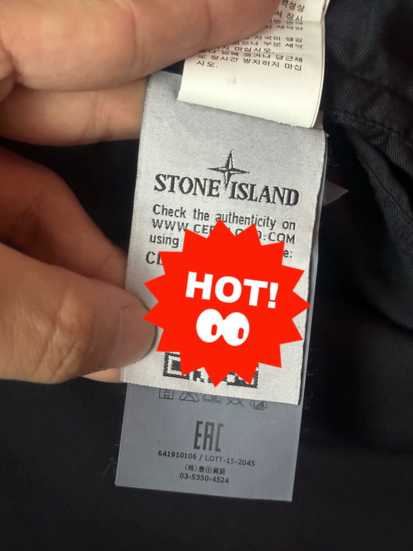 Stone Island Stone Island Shadow Project Nylon Long Coat Black M Size US M / EU 48-50 / 2 - 7 Thumbnail