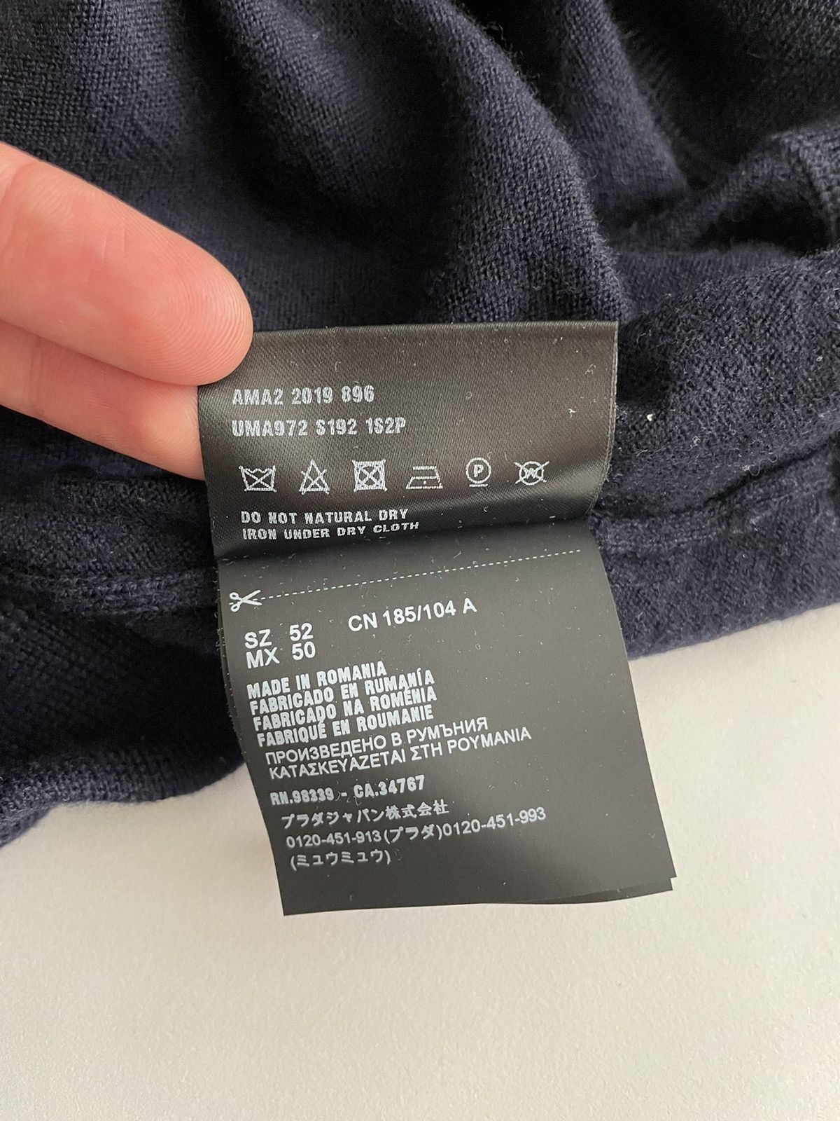 Prada Prada Chest Logo Wool Sweater Size US L / EU 52-54 / 3 - 7 Thumbnail