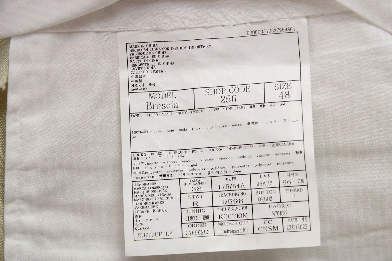 Suitsupply SUITSUPPLY La Spalla / Ferrara / Brescia Suit Men's UK 38 Size 38R - 11 Thumbnail