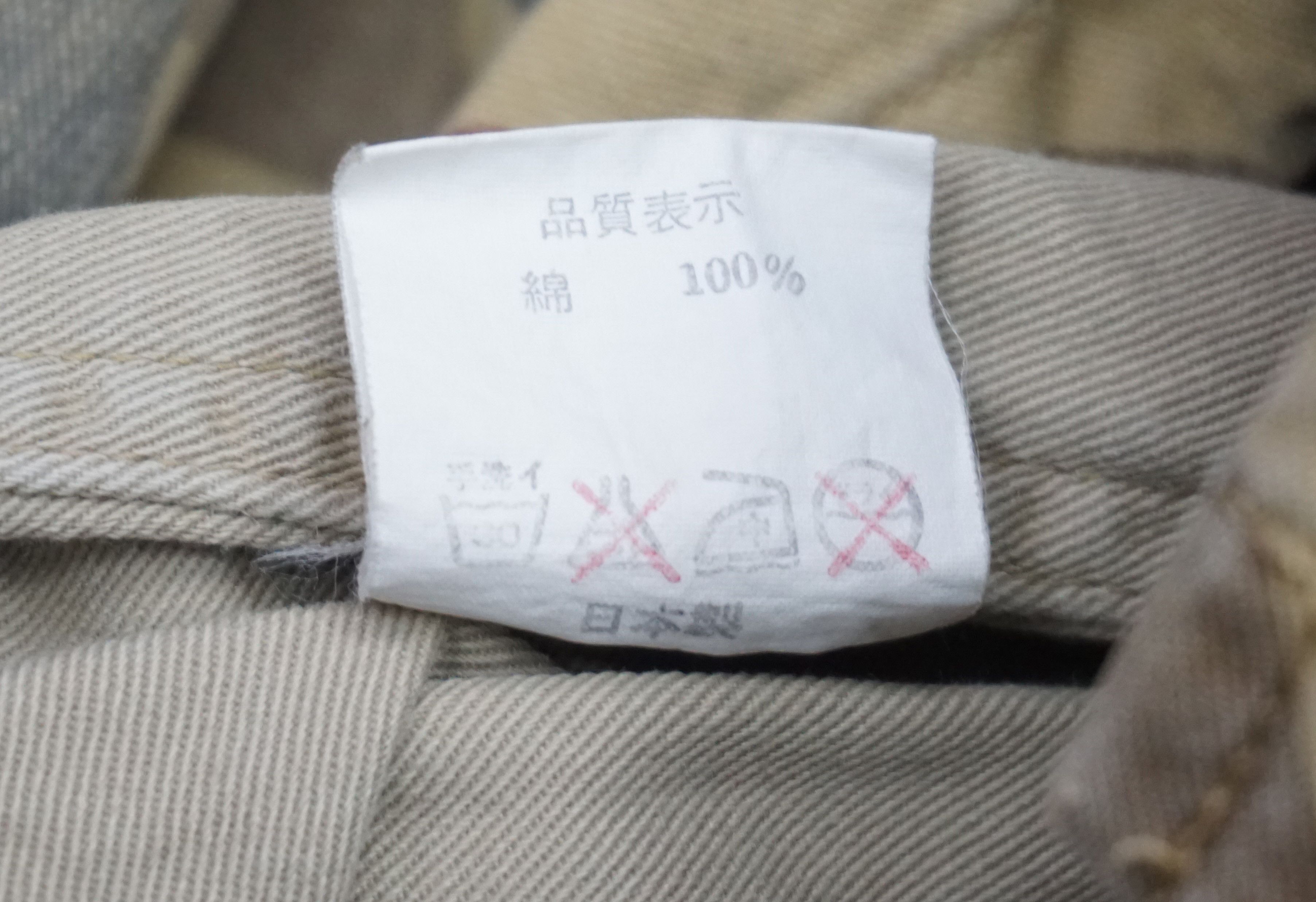 Bape × Wtaps 90's Wtaps x A Bathing Ape Bape M-65 Jacket Size US M / EU 48-50 / 2 - 13 Thumbnail