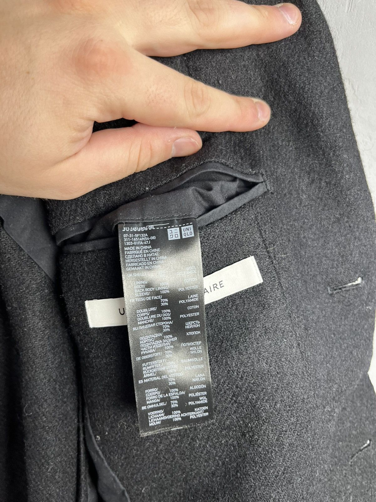 Lemaire × Uniqlo uniqlo lemaire blazer jacket size m Size M / US 6-8 / IT 42-44 - 5 Thumbnail