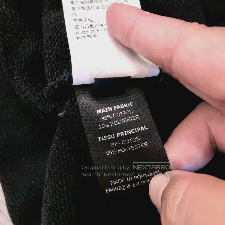 Vetements Vetements Patchwork hoodie Size US S / EU 44-46 / 1 - 5 Thumbnail