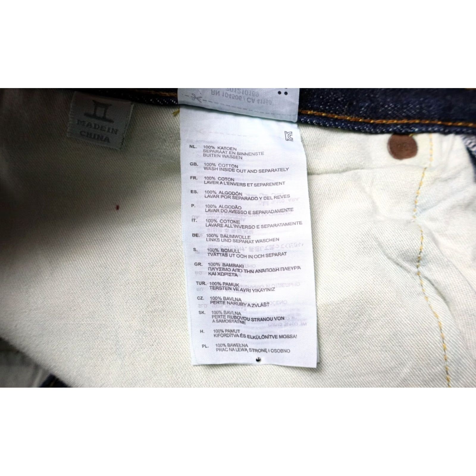 G-Star G-STAR 3301 Straight Jeans Men W30/L32 Button Fly Navy Dark Blue Jeans Size US 30 / EU 46 - 7 Thumbnail