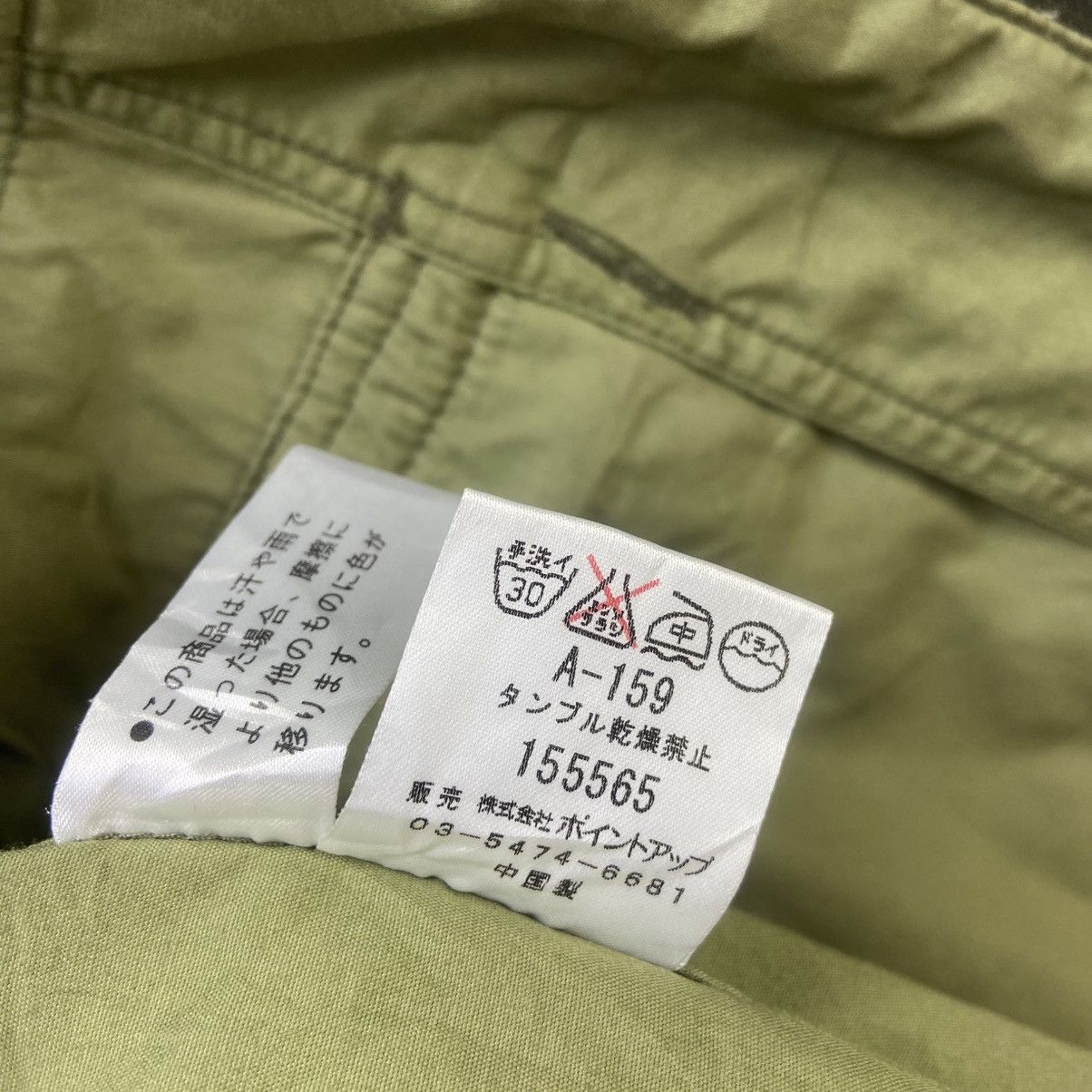 Hai Sporting Gear Vtg Hai Sporting Gear Issey Miyake Tactical Parachute Vests Size US S / EU 44-46 / 1 - 19 Thumbnail