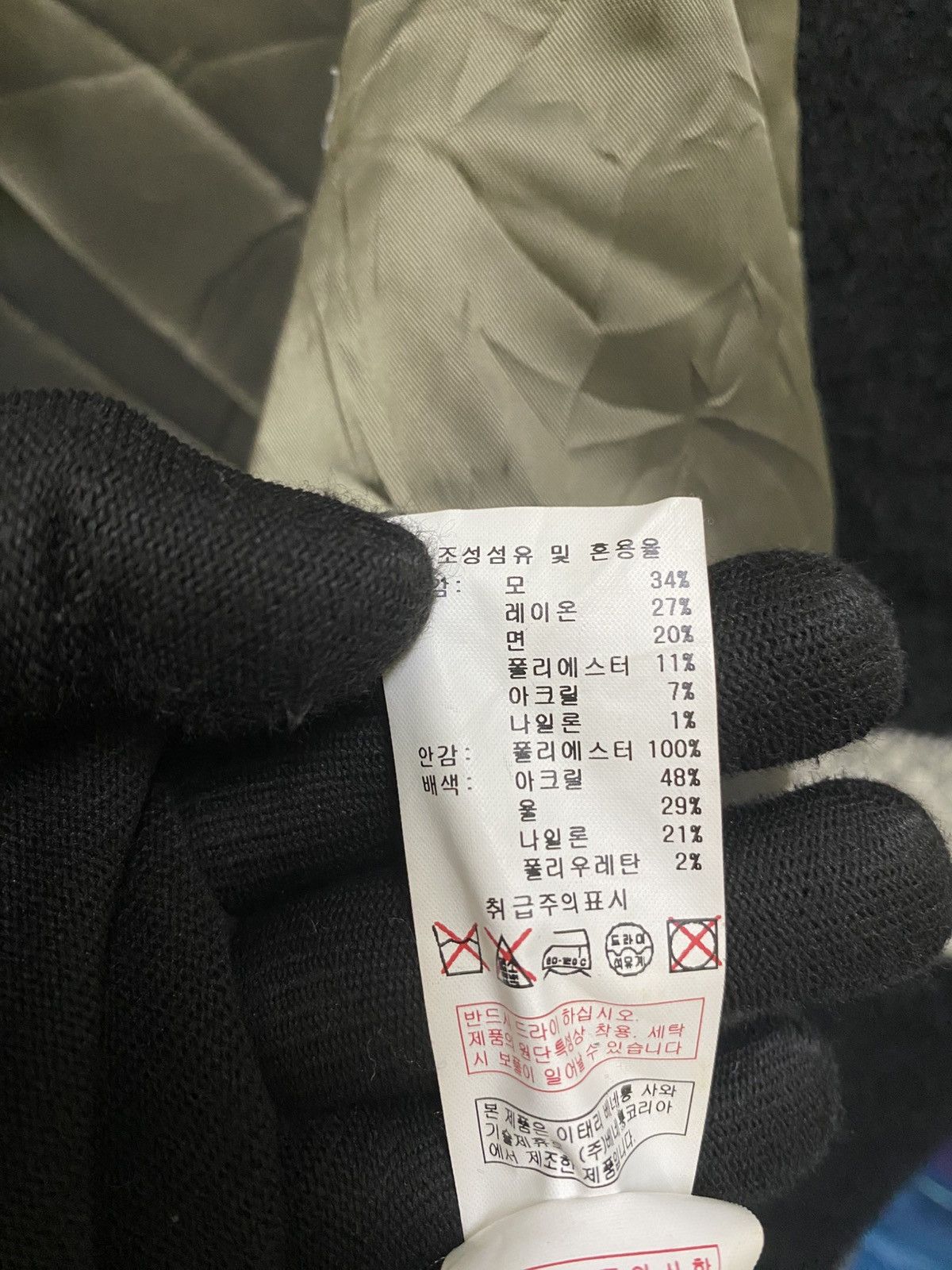 Benetton VINTAGE BENETTON WIDE BAGGY COAT Size M / US 6-8 / IT 42-44 - 8 Thumbnail